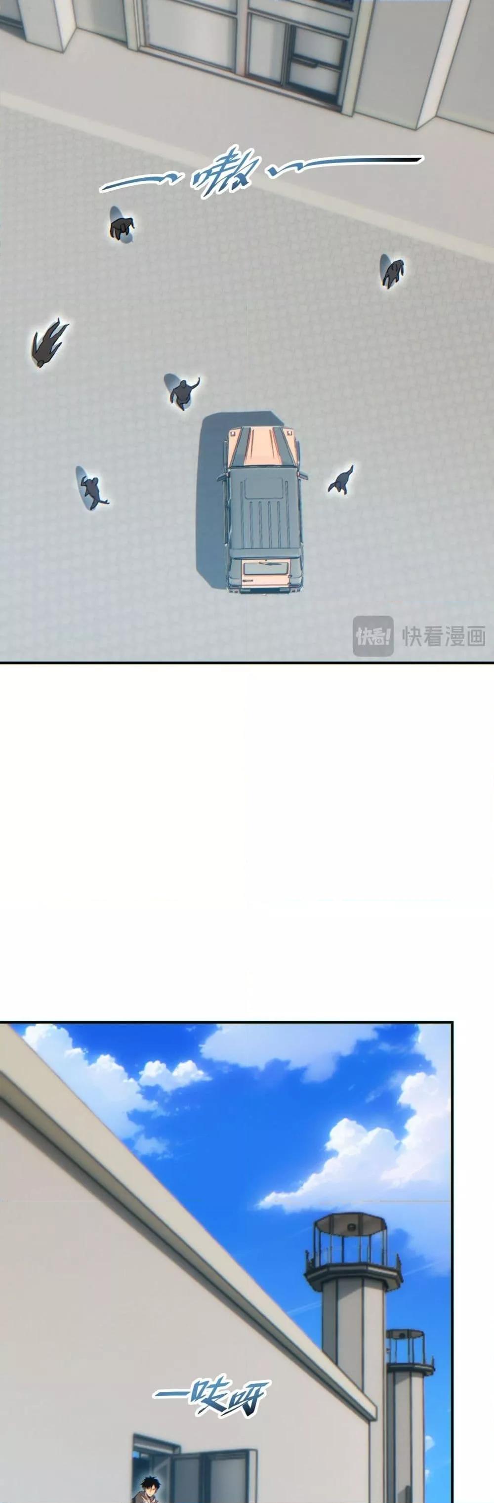 Manga-lc-com อ่านมังงะ อ่านการ์ตูน ออนไลน์ ฟรี Rebirthinthe ตอนที่ 1 2 3 4 5 6 7 8 9 10 11 12 13 14 ฟรี ไม่มีโฆษณา Manga-lc - อ่าน มังงะ อ่าน การ์ตูน ออนไลน์ อ่านมังงะ ฟรี