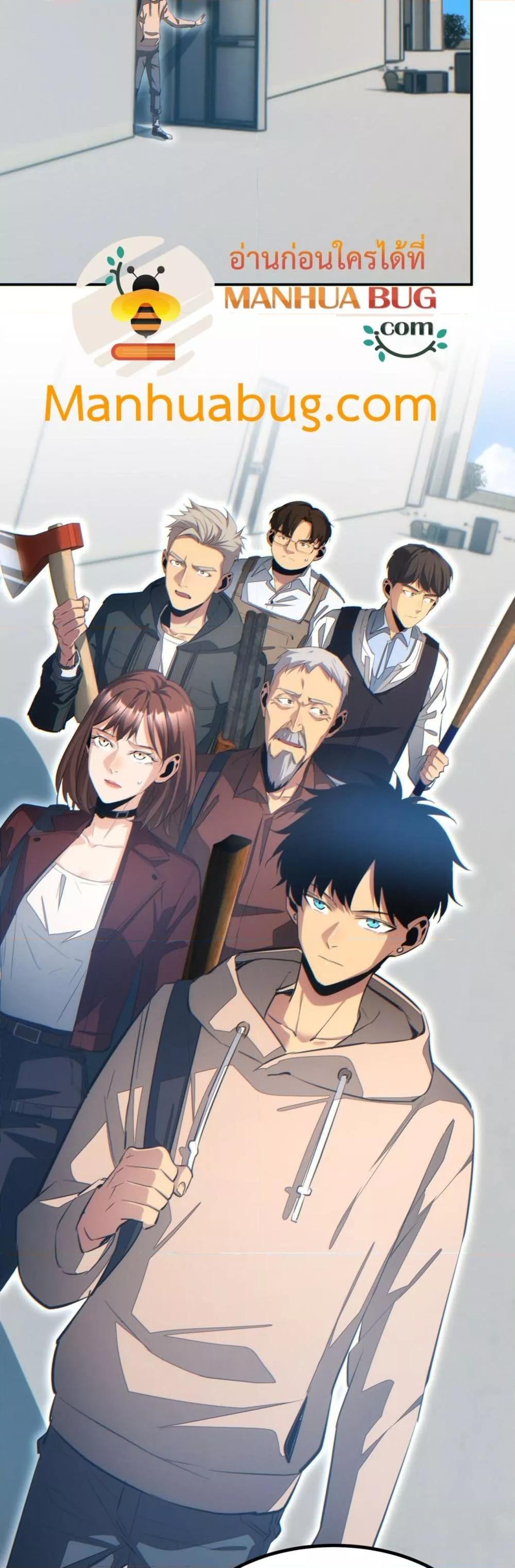 Manga-lc-com อ่านมังงะ อ่านการ์ตูน ออนไลน์ ฟรี Rebirthinthe ตอนที่ 1 2 3 4 5 6 7 8 9 10 11 12 13 14 ฟรี ไม่มีโฆษณา Manga-lc - อ่าน มังงะ อ่าน การ์ตูน ออนไลน์ อ่านมังงะ ฟรี