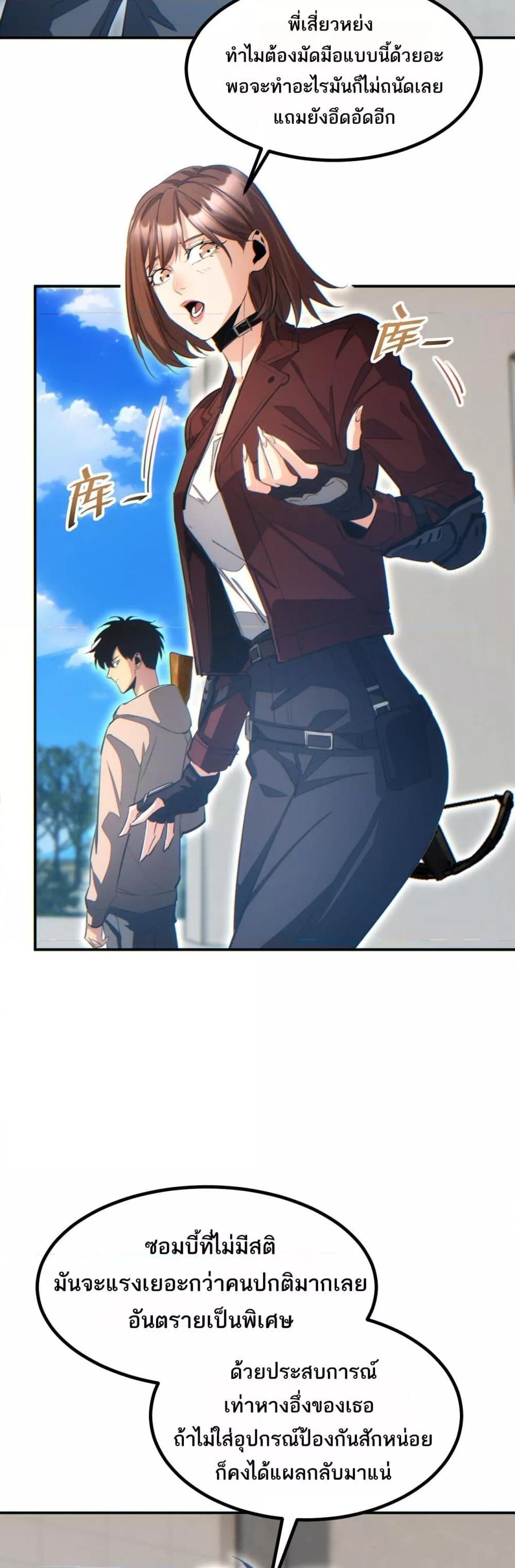 Manga-lc-com อ่านมังงะ อ่านการ์ตูน ออนไลน์ ฟรี Rebirthinthe ตอนที่ 1 2 3 4 5 6 7 8 9 10 11 12 13 14 ฟรี ไม่มีโฆษณา Manga-lc - อ่าน มังงะ อ่าน การ์ตูน ออนไลน์ อ่านมังงะ ฟรี