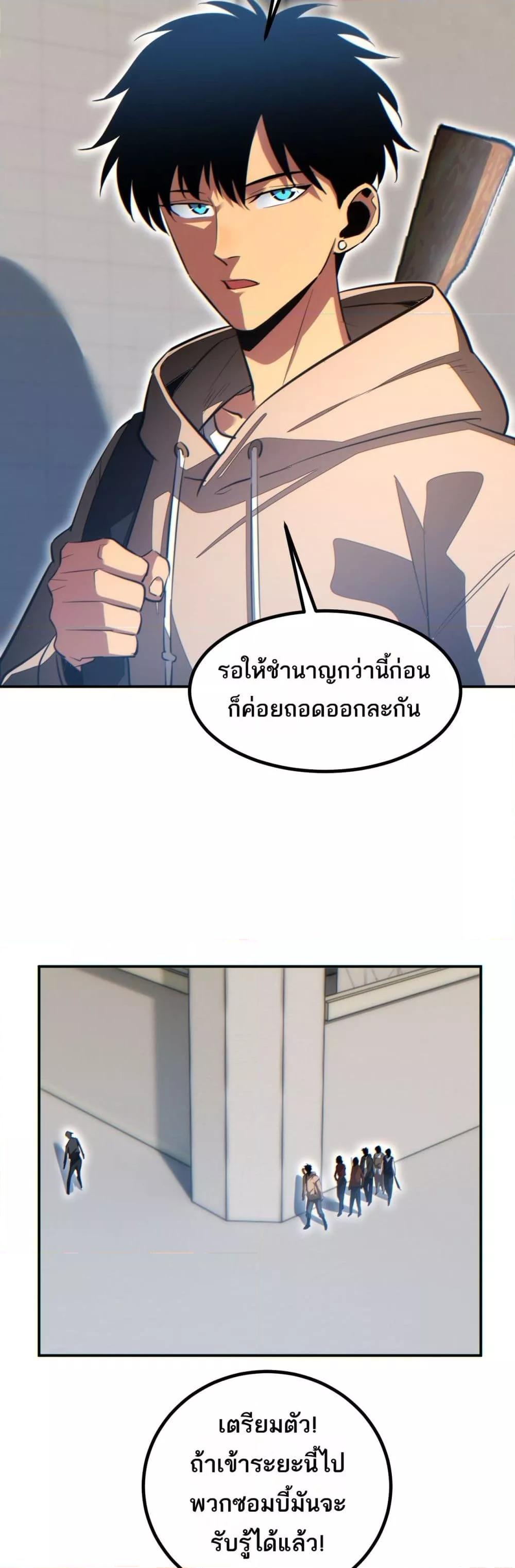 Manga-lc-com อ่านมังงะ อ่านการ์ตูน ออนไลน์ ฟรี Rebirthinthe ตอนที่ 1 2 3 4 5 6 7 8 9 10 11 12 13 14 ฟรี ไม่มีโฆษณา Manga-lc - อ่าน มังงะ อ่าน การ์ตูน ออนไลน์ อ่านมังงะ ฟรี