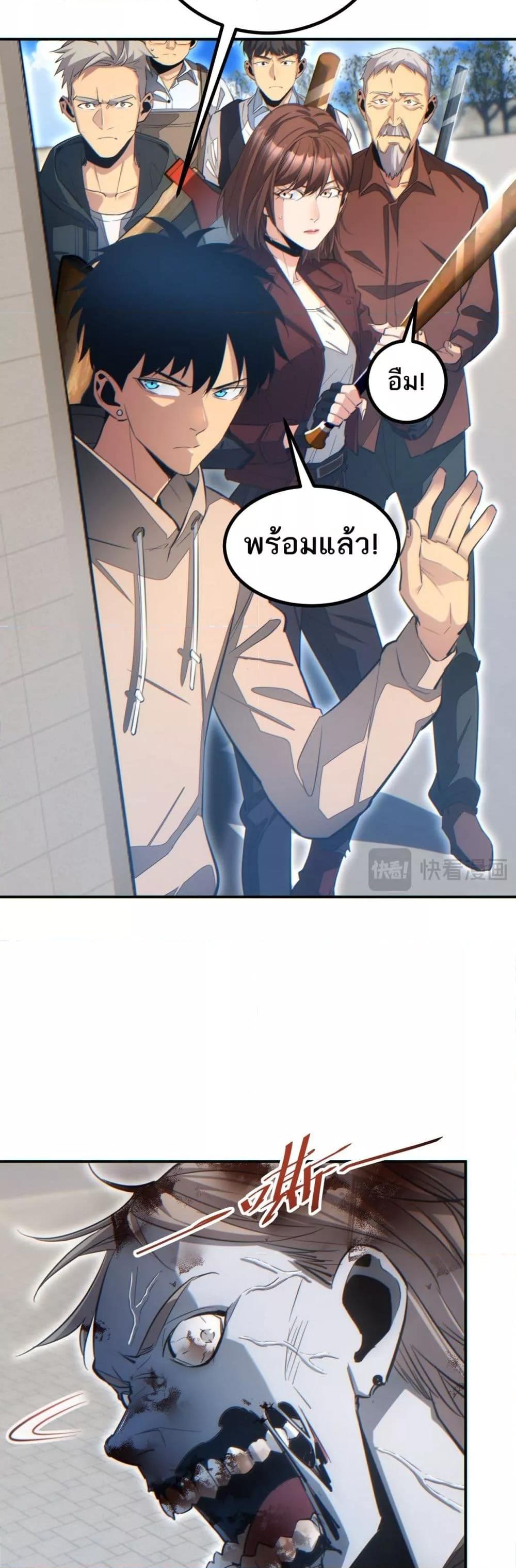 Manga-lc-com อ่านมังงะ อ่านการ์ตูน ออนไลน์ ฟรี Rebirthinthe ตอนที่ 1 2 3 4 5 6 7 8 9 10 11 12 13 14 ฟรี ไม่มีโฆษณา Manga-lc - อ่าน มังงะ อ่าน การ์ตูน ออนไลน์ อ่านมังงะ ฟรี