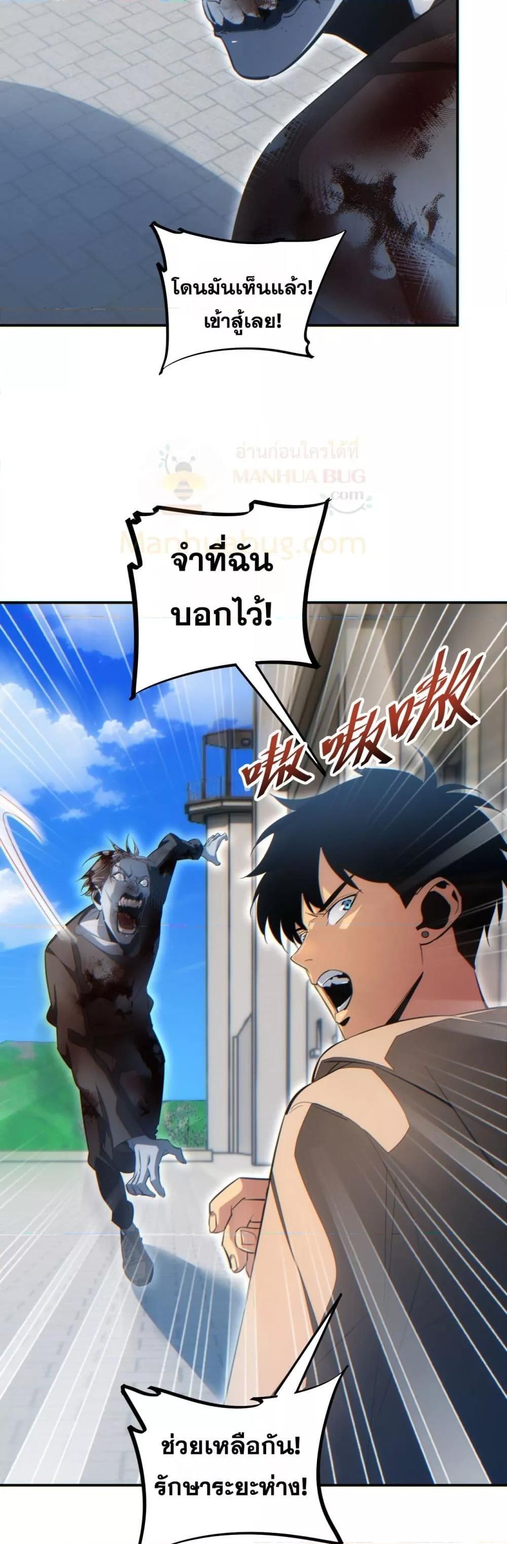 Manga-lc-com อ่านมังงะ อ่านการ์ตูน ออนไลน์ ฟรี Rebirthinthe ตอนที่ 1 2 3 4 5 6 7 8 9 10 11 12 13 14 ฟรี ไม่มีโฆษณา Manga-lc - อ่าน มังงะ อ่าน การ์ตูน ออนไลน์ อ่านมังงะ ฟรี
