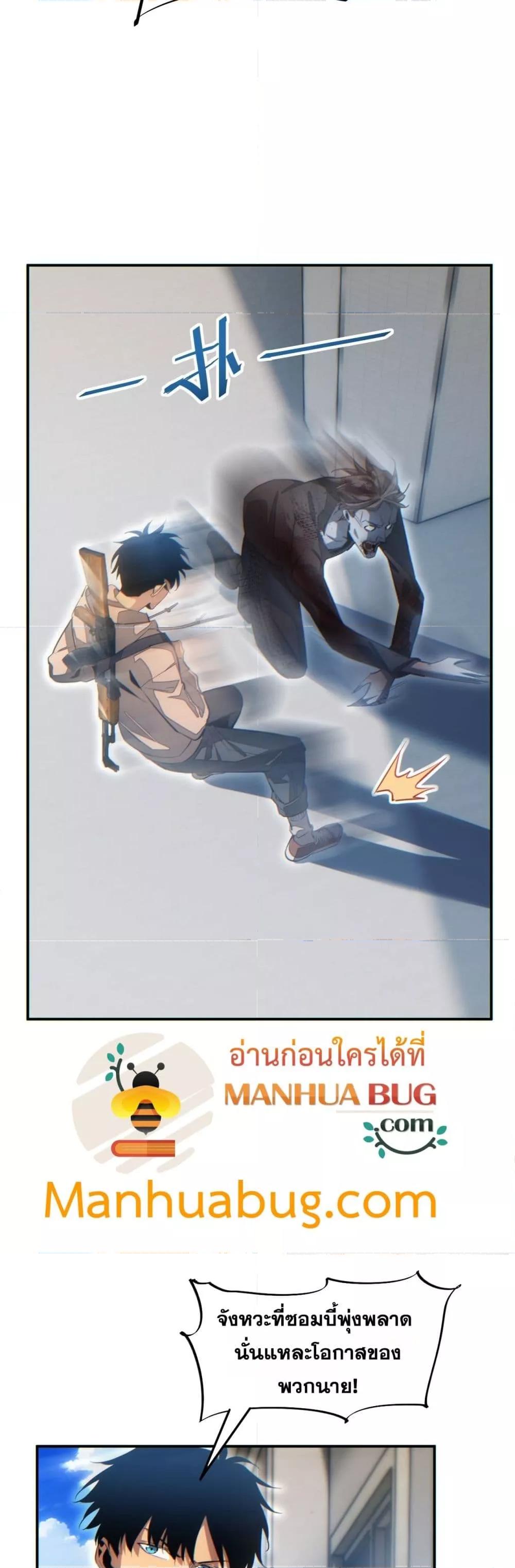 Manga-lc-com อ่านมังงะ อ่านการ์ตูน ออนไลน์ ฟรี Rebirthinthe ตอนที่ 1 2 3 4 5 6 7 8 9 10 11 12 13 14 ฟรี ไม่มีโฆษณา Manga-lc - อ่าน มังงะ อ่าน การ์ตูน ออนไลน์ อ่านมังงะ ฟรี