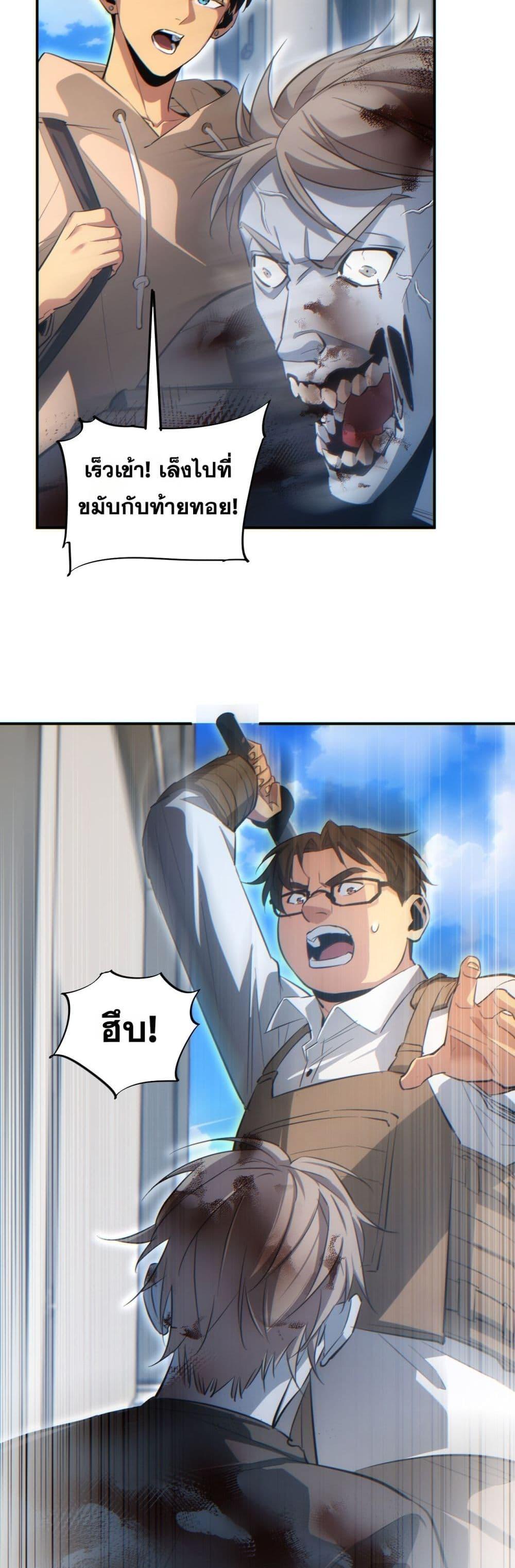 Manga-lc-com อ่านมังงะ อ่านการ์ตูน ออนไลน์ ฟรี Rebirthinthe ตอนที่ 1 2 3 4 5 6 7 8 9 10 11 12 13 14 ฟรี ไม่มีโฆษณา Manga-lc - อ่าน มังงะ อ่าน การ์ตูน ออนไลน์ อ่านมังงะ ฟรี