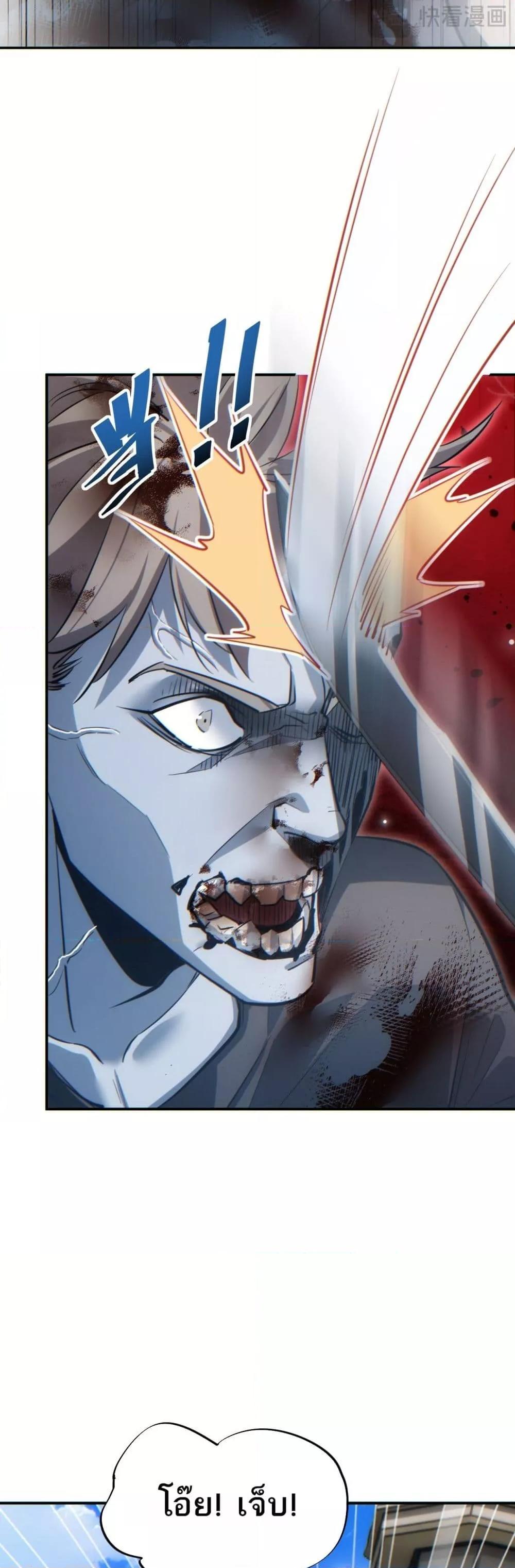 Manga-lc-com อ่านมังงะ อ่านการ์ตูน ออนไลน์ ฟรี Rebirthinthe ตอนที่ 1 2 3 4 5 6 7 8 9 10 11 12 13 14 ฟรี ไม่มีโฆษณา Manga-lc - อ่าน มังงะ อ่าน การ์ตูน ออนไลน์ อ่านมังงะ ฟรี