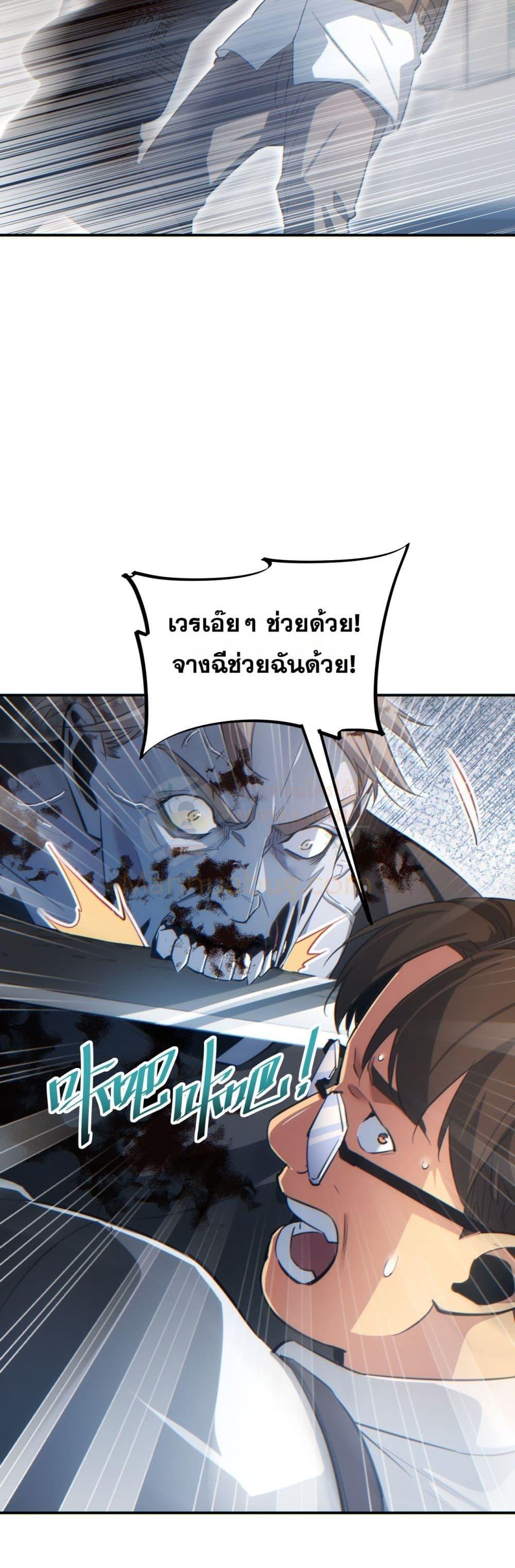 Manga-lc-com อ่านมังงะ อ่านการ์ตูน ออนไลน์ ฟรี Rebirthinthe ตอนที่ 1 2 3 4 5 6 7 8 9 10 11 12 13 14 ฟรี ไม่มีโฆษณา Manga-lc - อ่าน มังงะ อ่าน การ์ตูน ออนไลน์ อ่านมังงะ ฟรี