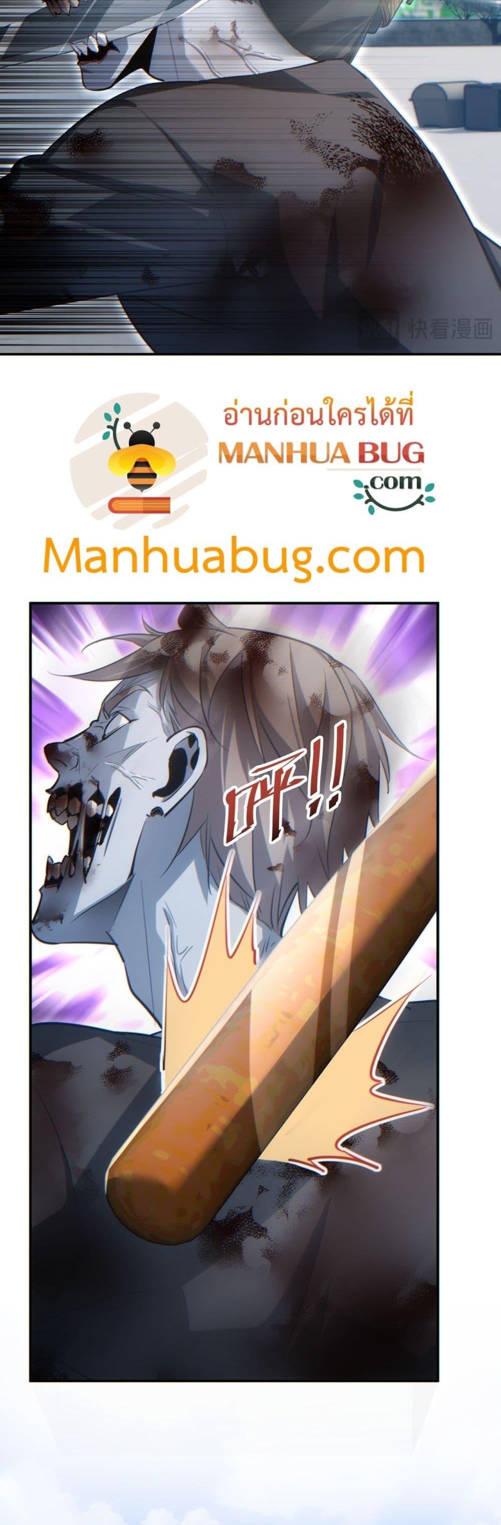 Manga-lc-com อ่านมังงะ อ่านการ์ตูน ออนไลน์ ฟรี Rebirthinthe ตอนที่ 1 2 3 4 5 6 7 8 9 10 11 12 13 14 ฟรี ไม่มีโฆษณา Manga-lc - อ่าน มังงะ อ่าน การ์ตูน ออนไลน์ อ่านมังงะ ฟรี