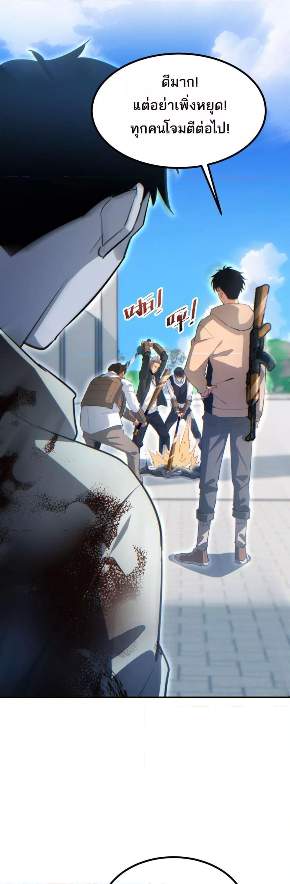 Manga-lc-com อ่านมังงะ อ่านการ์ตูน ออนไลน์ ฟรี Rebirthinthe ตอนที่ 1 2 3 4 5 6 7 8 9 10 11 12 13 14 ฟรี ไม่มีโฆษณา Manga-lc - อ่าน มังงะ อ่าน การ์ตูน ออนไลน์ อ่านมังงะ ฟรี