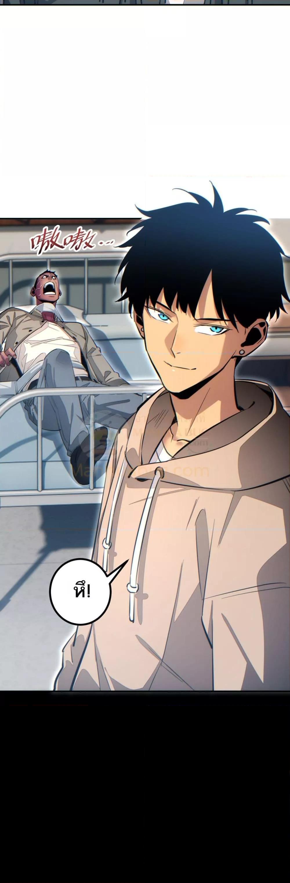 Manga-lc-com อ่านมังงะ อ่านการ์ตูน ออนไลน์ ฟรี Rebirthinthe ตอนที่ 1 2 3 4 5 6 7 8 9 10 11 12 13 14 ฟรี ไม่มีโฆษณา Manga-lc - อ่าน มังงะ อ่าน การ์ตูน ออนไลน์ อ่านมังงะ ฟรี