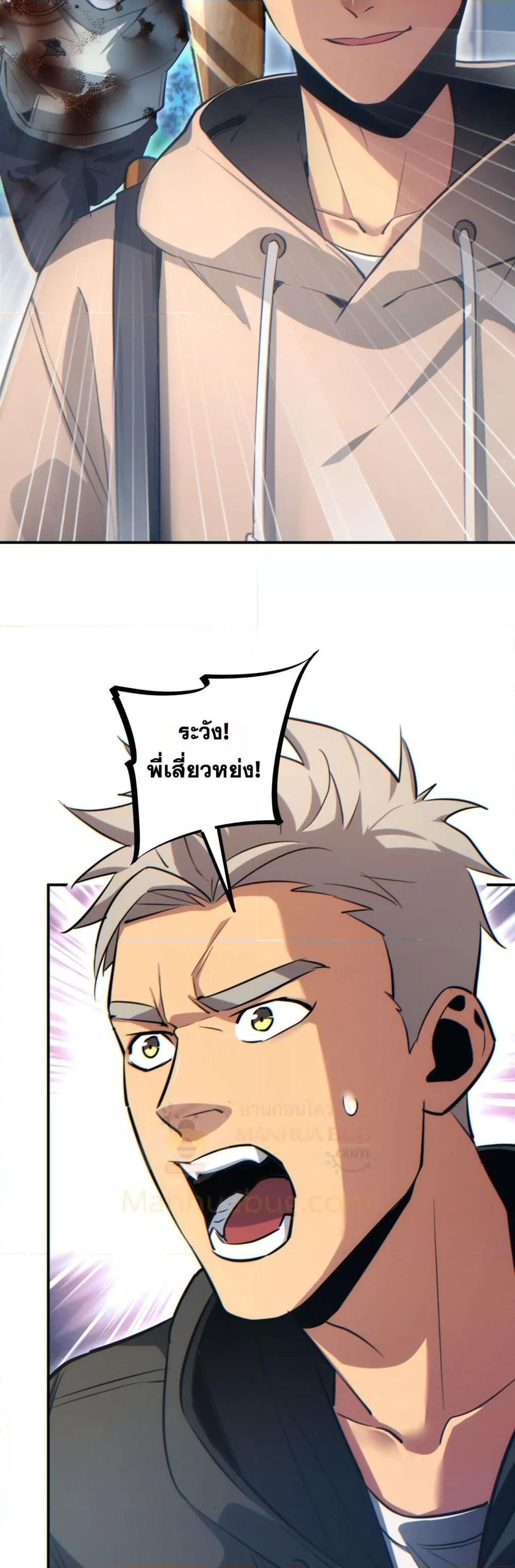 Manga-lc-com อ่านมังงะ อ่านการ์ตูน ออนไลน์ ฟรี Rebirthinthe ตอนที่ 1 2 3 4 5 6 7 8 9 10 11 12 13 14 ฟรี ไม่มีโฆษณา Manga-lc - อ่าน มังงะ อ่าน การ์ตูน ออนไลน์ อ่านมังงะ ฟรี