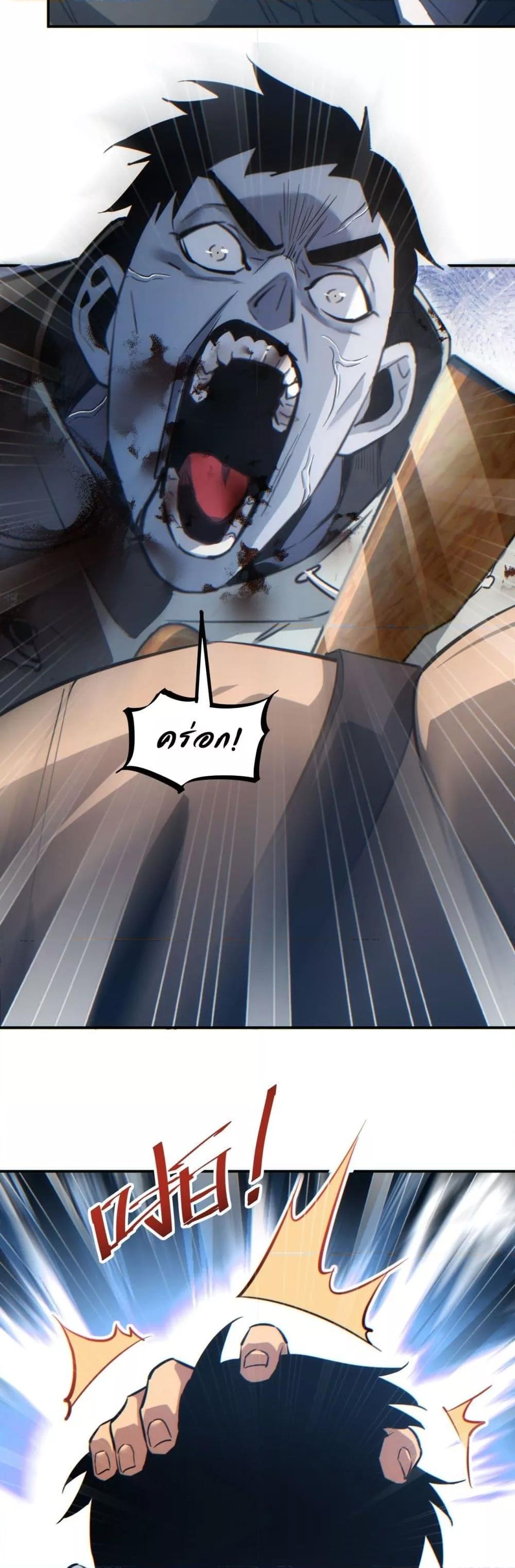 Manga-lc-com อ่านมังงะ อ่านการ์ตูน ออนไลน์ ฟรี Rebirthinthe ตอนที่ 1 2 3 4 5 6 7 8 9 10 11 12 13 14 ฟรี ไม่มีโฆษณา Manga-lc - อ่าน มังงะ อ่าน การ์ตูน ออนไลน์ อ่านมังงะ ฟรี