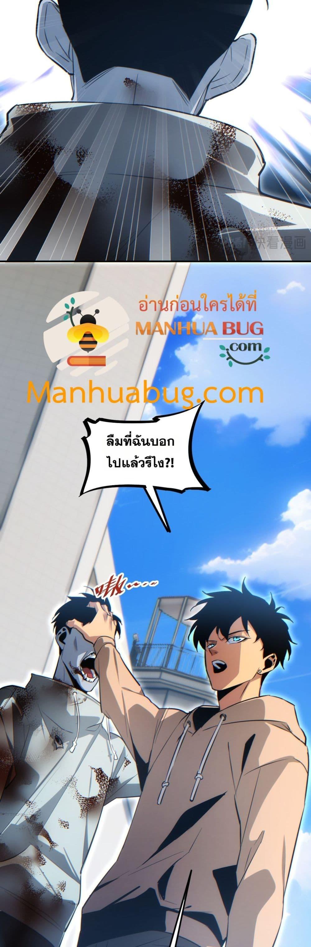 Manga-lc-com อ่านมังงะ อ่านการ์ตูน ออนไลน์ ฟรี Rebirthinthe ตอนที่ 1 2 3 4 5 6 7 8 9 10 11 12 13 14 ฟรี ไม่มีโฆษณา Manga-lc - อ่าน มังงะ อ่าน การ์ตูน ออนไลน์ อ่านมังงะ ฟรี