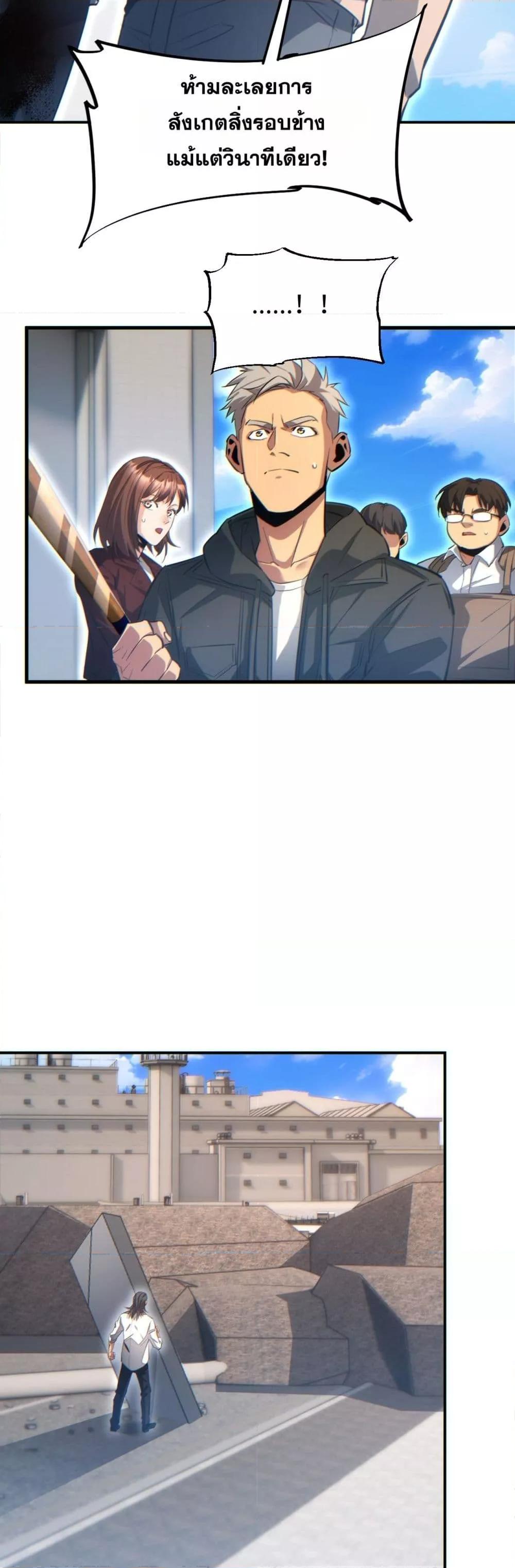 Manga-lc-com อ่านมังงะ อ่านการ์ตูน ออนไลน์ ฟรี Rebirthinthe ตอนที่ 1 2 3 4 5 6 7 8 9 10 11 12 13 14 ฟรี ไม่มีโฆษณา Manga-lc - อ่าน มังงะ อ่าน การ์ตูน ออนไลน์ อ่านมังงะ ฟรี