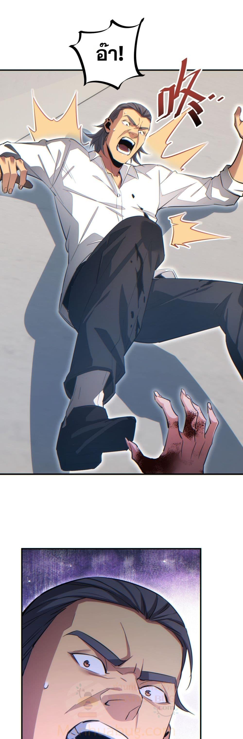 Manga-lc-com อ่านมังงะ อ่านการ์ตูน ออนไลน์ ฟรี Rebirthinthe ตอนที่ 1 2 3 4 5 6 7 8 9 10 11 12 13 14 ฟรี ไม่มีโฆษณา Manga-lc - อ่าน มังงะ อ่าน การ์ตูน ออนไลน์ อ่านมังงะ ฟรี