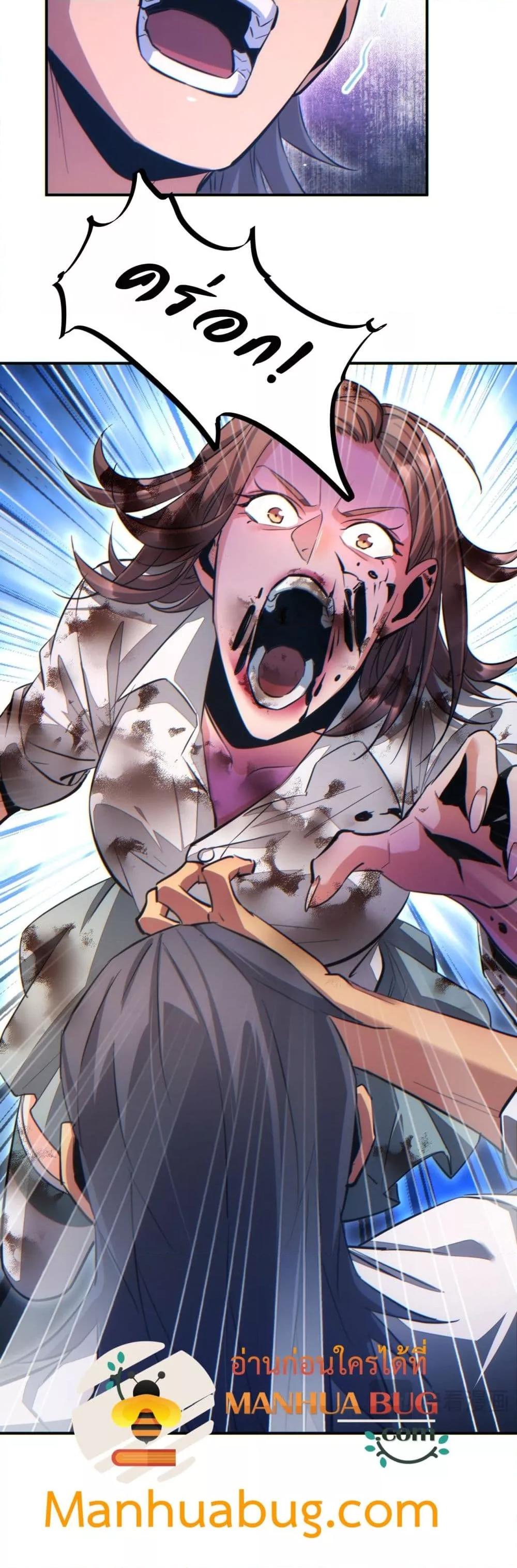 Manga-lc-com อ่านมังงะ อ่านการ์ตูน ออนไลน์ ฟรี Rebirthinthe ตอนที่ 1 2 3 4 5 6 7 8 9 10 11 12 13 14 ฟรี ไม่มีโฆษณา Manga-lc - อ่าน มังงะ อ่าน การ์ตูน ออนไลน์ อ่านมังงะ ฟรี