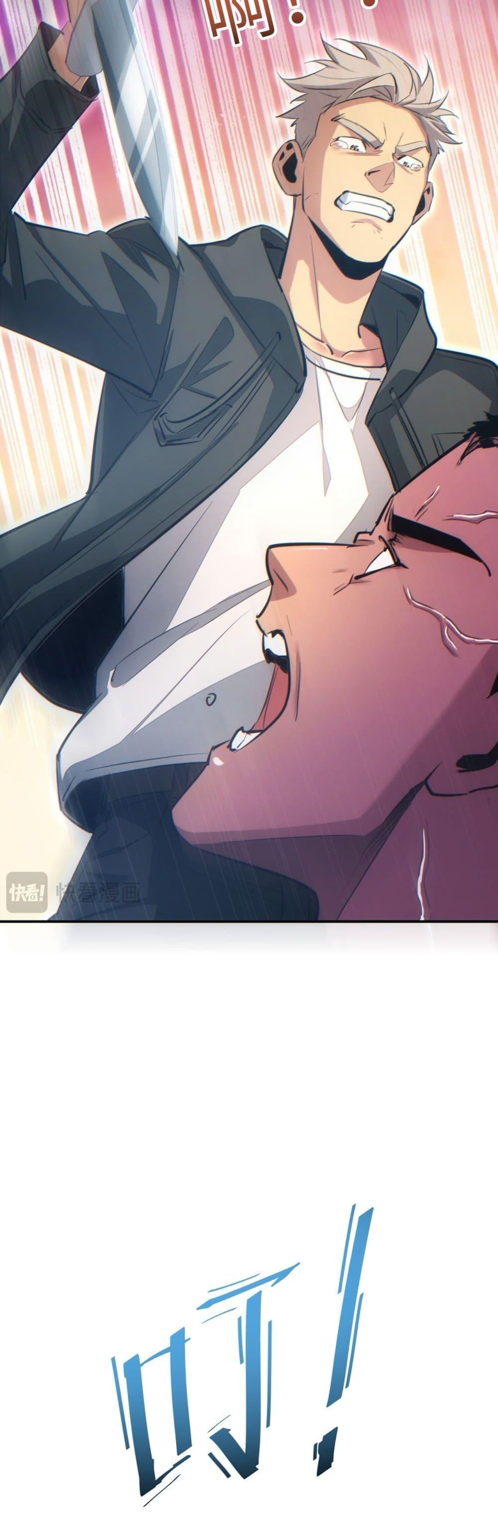 Manga-lc-com อ่านมังงะ อ่านการ์ตูน ออนไลน์ ฟรี Rebirthinthe ตอนที่ 1 2 3 4 5 6 7 8 9 10 11 12 13 14 ฟรี ไม่มีโฆษณา Manga-lc - อ่าน มังงะ อ่าน การ์ตูน ออนไลน์ อ่านมังงะ ฟรี