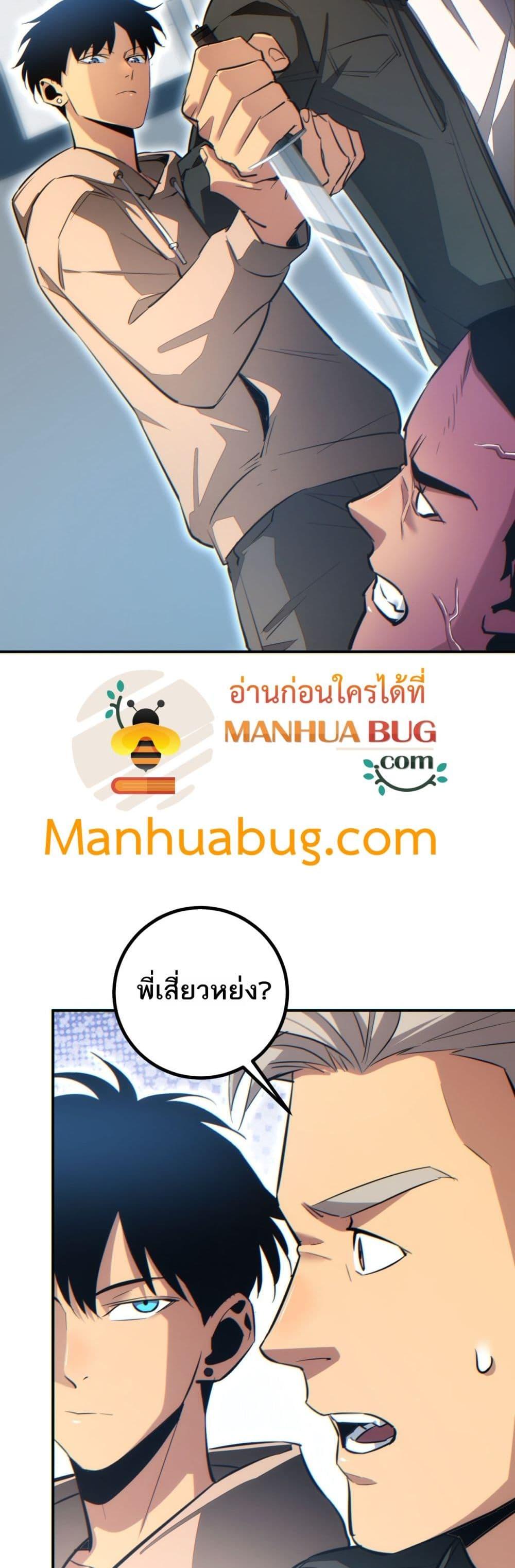 Manga-lc-com อ่านมังงะ อ่านการ์ตูน ออนไลน์ ฟรี Rebirthinthe ตอนที่ 1 2 3 4 5 6 7 8 9 10 11 12 13 14 ฟรี ไม่มีโฆษณา Manga-lc - อ่าน มังงะ อ่าน การ์ตูน ออนไลน์ อ่านมังงะ ฟรี