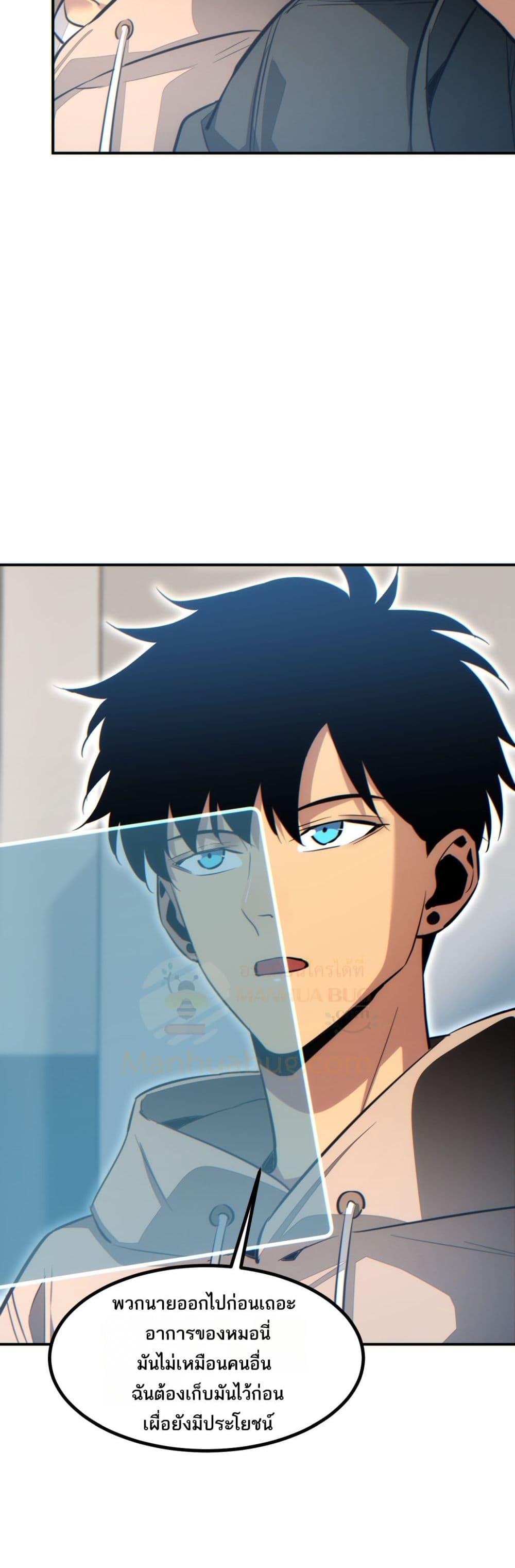 Manga-lc-com อ่านมังงะ อ่านการ์ตูน ออนไลน์ ฟรี Rebirthinthe ตอนที่ 1 2 3 4 5 6 7 8 9 10 11 12 13 14 ฟรี ไม่มีโฆษณา Manga-lc - อ่าน มังงะ อ่าน การ์ตูน ออนไลน์ อ่านมังงะ ฟรี