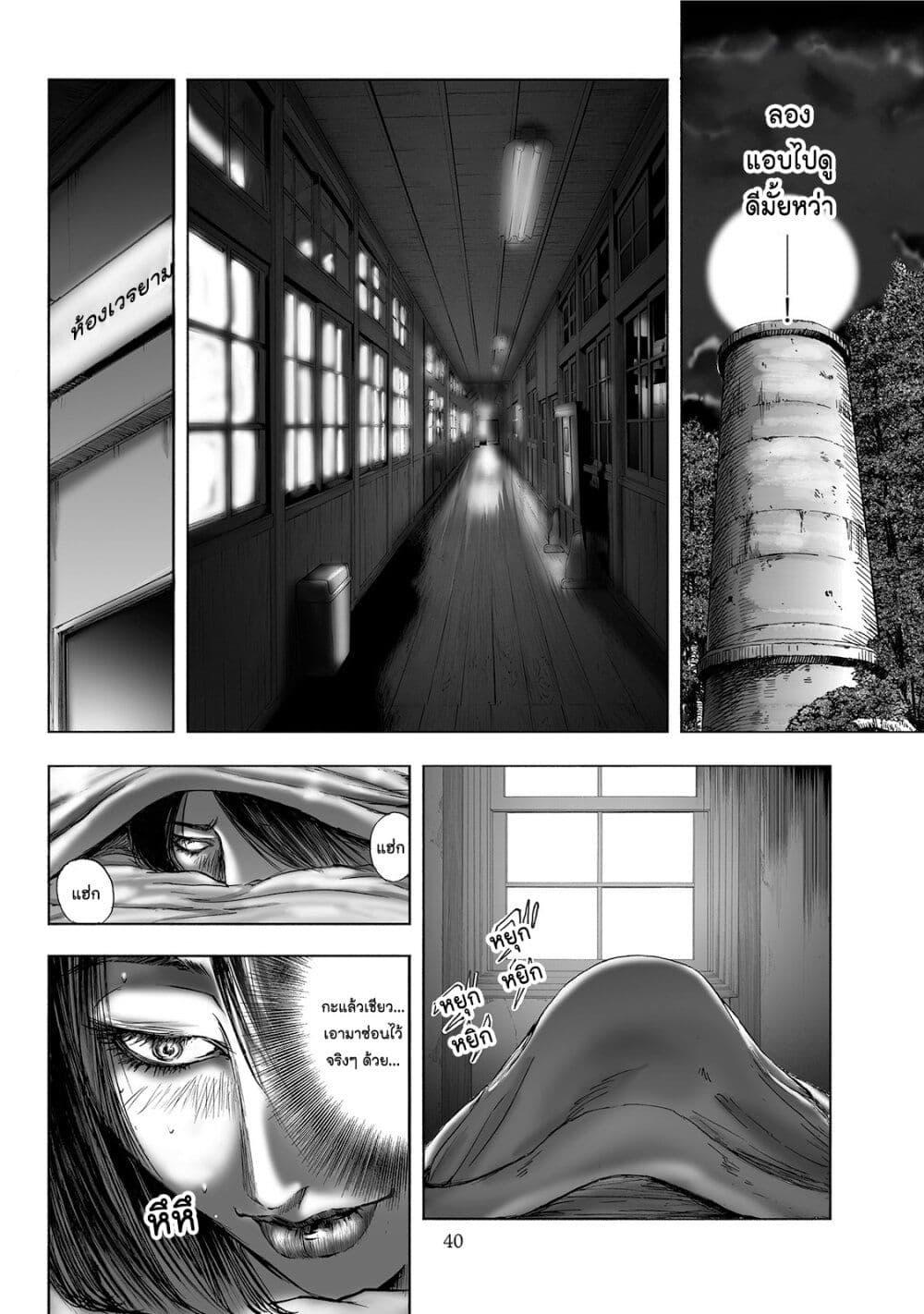 Manga-lc-com อ่านมังงะ อ่านการ์ตูน ออนไลน์ ฟรี Mura Matsuri ตอนที่ 1 2 3 4 5 6 7 8 9 10 11 12 13 14 ฟรี ไม่มีโฆษณา Manga-lc - อ่าน มังงะ อ่าน การ์ตูน ออนไลน์ อ่านมังงะ ฟรี