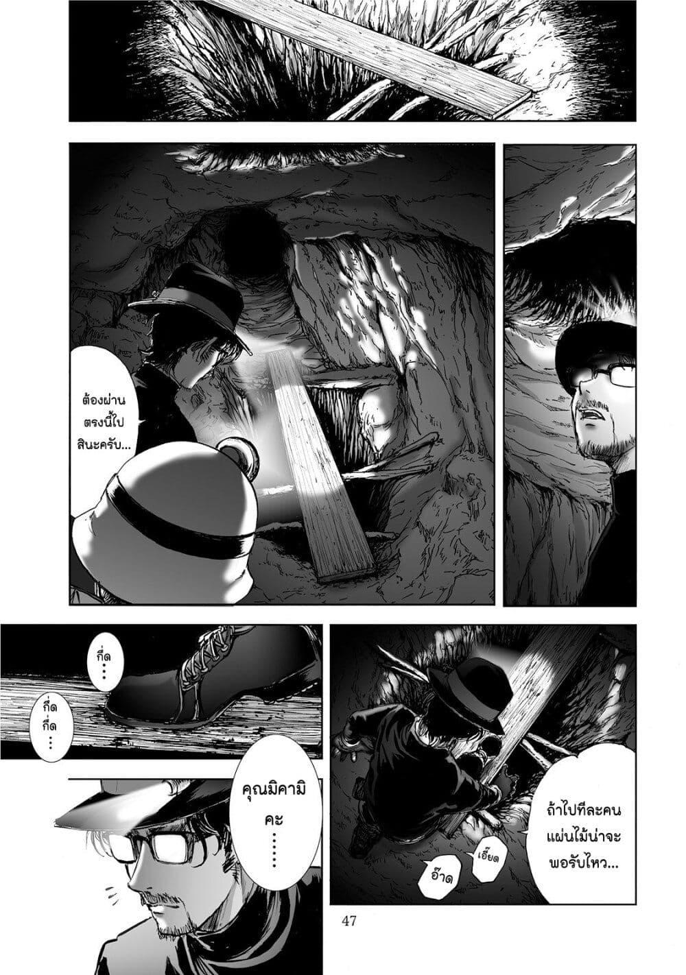Manga-lc-com อ่านมังงะ อ่านการ์ตูน ออนไลน์ ฟรี Mura Matsuri ตอนที่ 1 2 3 4 5 6 7 8 9 10 11 12 13 14 ฟรี ไม่มีโฆษณา Manga-lc - อ่าน มังงะ อ่าน การ์ตูน ออนไลน์ อ่านมังงะ ฟรี