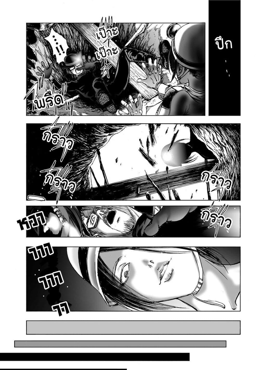 Manga-lc-com อ่านมังงะ อ่านการ์ตูน ออนไลน์ ฟรี Mura Matsuri ตอนที่ 1 2 3 4 5 6 7 8 9 10 11 12 13 14 ฟรี ไม่มีโฆษณา Manga-lc - อ่าน มังงะ อ่าน การ์ตูน ออนไลน์ อ่านมังงะ ฟรี