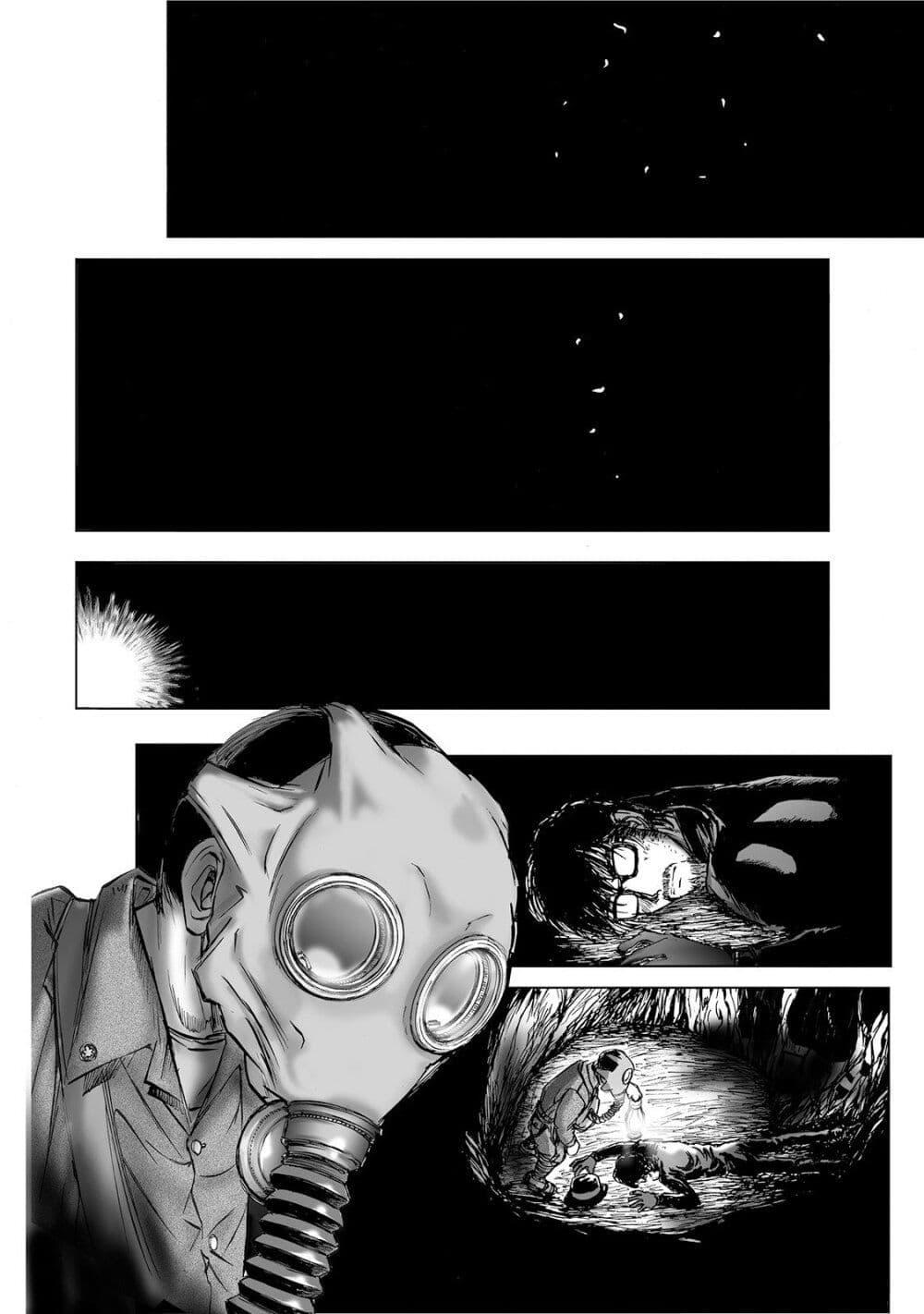 Manga-lc-com อ่านมังงะ อ่านการ์ตูน ออนไลน์ ฟรี Mura Matsuri ตอนที่ 1 2 3 4 5 6 7 8 9 10 11 12 13 14 ฟรี ไม่มีโฆษณา Manga-lc - อ่าน มังงะ อ่าน การ์ตูน ออนไลน์ อ่านมังงะ ฟรี