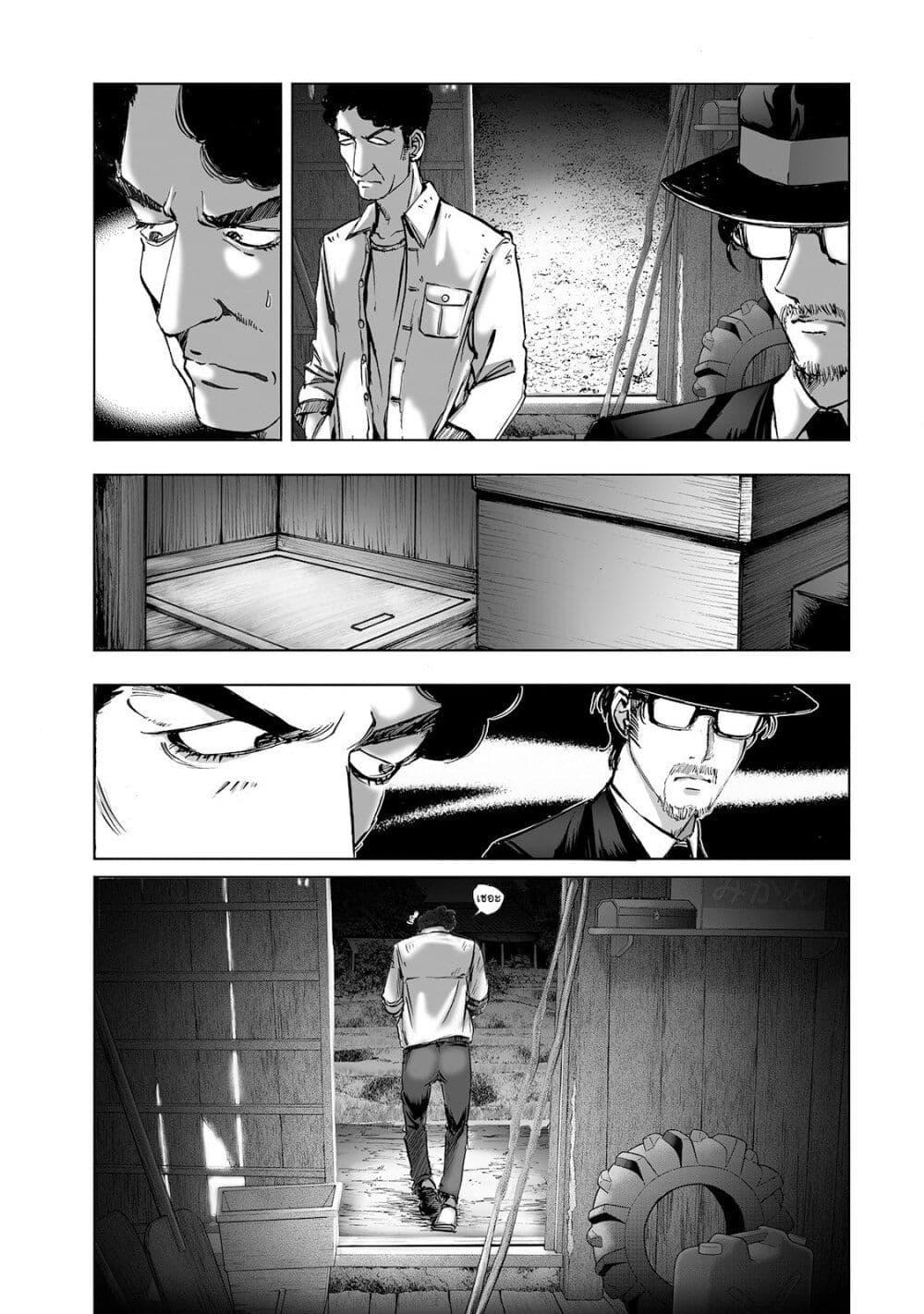 Manga-lc-com อ่านมังงะ อ่านการ์ตูน ออนไลน์ ฟรี Mura Matsuri ตอนที่ 1 2 3 4 5 6 7 8 9 10 11 12 13 14 ฟรี ไม่มีโฆษณา Manga-lc - อ่าน มังงะ อ่าน การ์ตูน ออนไลน์ อ่านมังงะ ฟรี