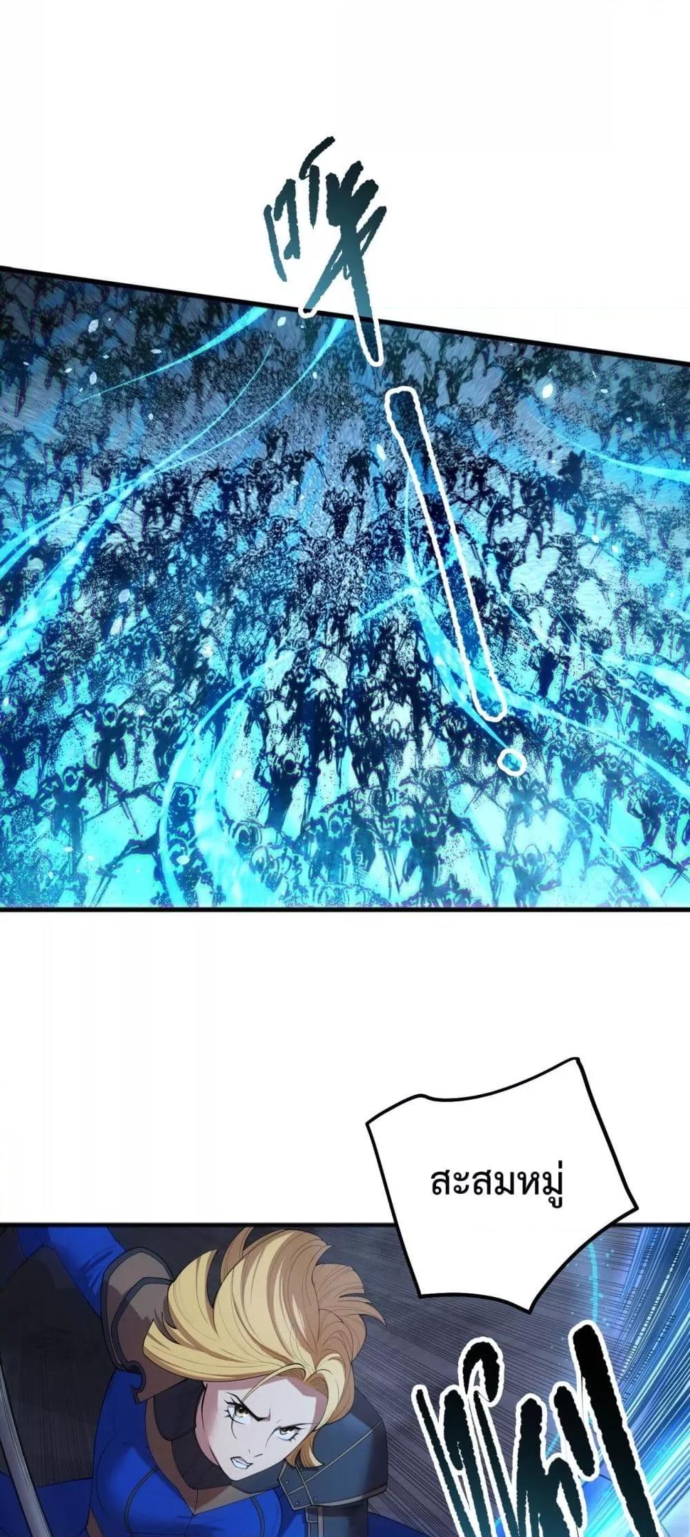 Manga-lc-com อ่านมังงะ อ่านการ์ตูน ออนไลน์ ฟรี NecromancerKin ตอนที่ 1 2 3 4 5 6 7 8 9 10 11 12 13 14 ฟรี ไม่มีโฆษณา Manga-lc - อ่าน มังงะ อ่าน การ์ตูน ออนไลน์ อ่านมังงะ ฟรี
