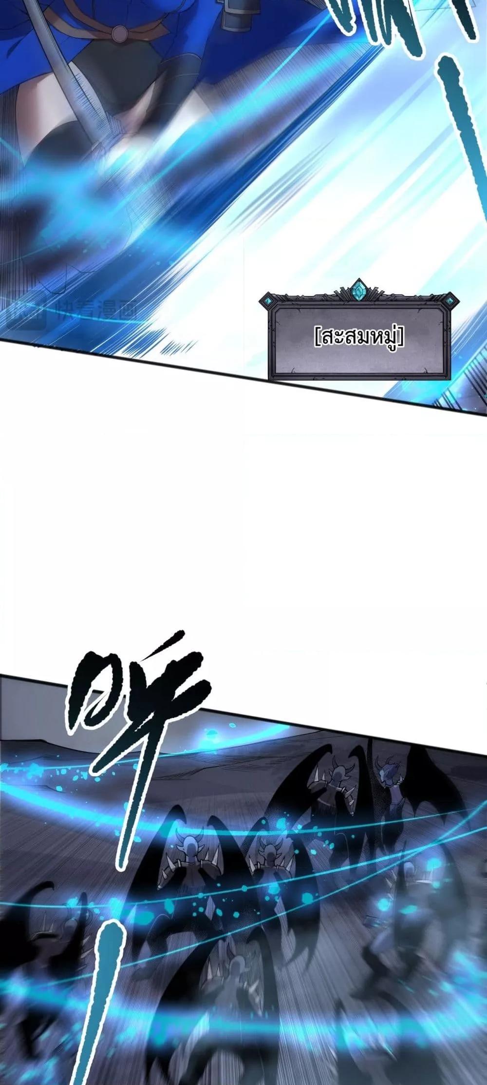 Manga-lc-com อ่านมังงะ อ่านการ์ตูน ออนไลน์ ฟรี NecromancerKin ตอนที่ 1 2 3 4 5 6 7 8 9 10 11 12 13 14 ฟรี ไม่มีโฆษณา Manga-lc - อ่าน มังงะ อ่าน การ์ตูน ออนไลน์ อ่านมังงะ ฟรี