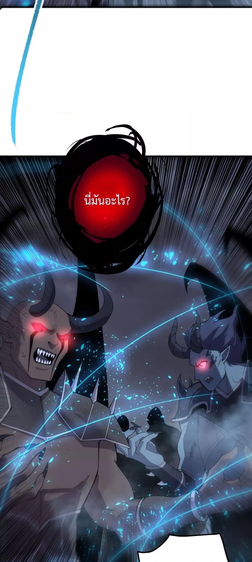 Manga-lc-com อ่านมังงะ อ่านการ์ตูน ออนไลน์ ฟรี NecromancerKin ตอนที่ 1 2 3 4 5 6 7 8 9 10 11 12 13 14 ฟรี ไม่มีโฆษณา Manga-lc - อ่าน มังงะ อ่าน การ์ตูน ออนไลน์ อ่านมังงะ ฟรี