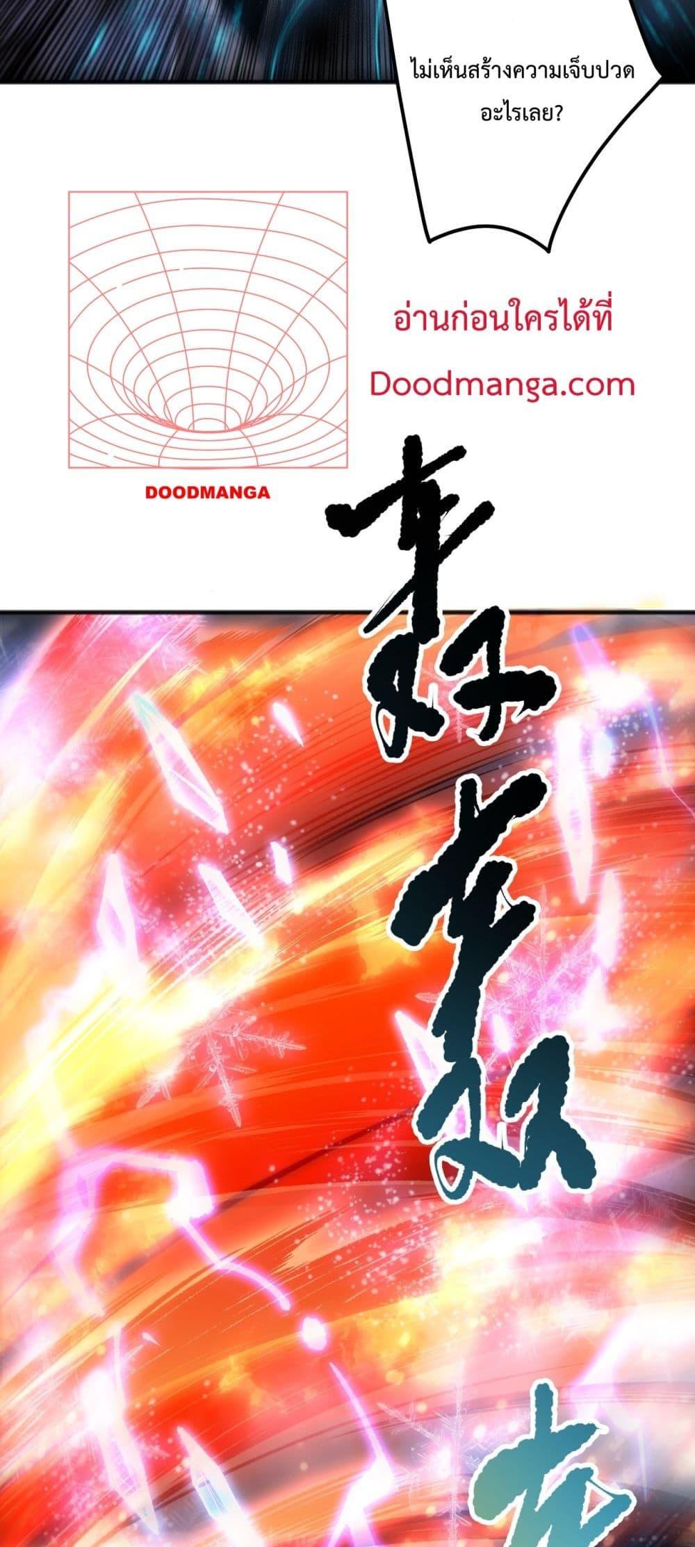 Manga-lc-com อ่านมังงะ อ่านการ์ตูน ออนไลน์ ฟรี NecromancerKin ตอนที่ 1 2 3 4 5 6 7 8 9 10 11 12 13 14 ฟรี ไม่มีโฆษณา Manga-lc - อ่าน มังงะ อ่าน การ์ตูน ออนไลน์ อ่านมังงะ ฟรี