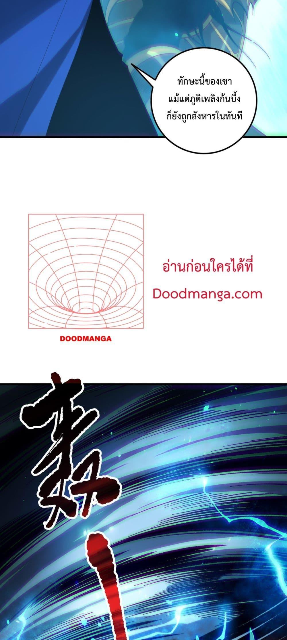 Manga-lc-com อ่านมังงะ อ่านการ์ตูน ออนไลน์ ฟรี NecromancerKin ตอนที่ 1 2 3 4 5 6 7 8 9 10 11 12 13 14 ฟรี ไม่มีโฆษณา Manga-lc - อ่าน มังงะ อ่าน การ์ตูน ออนไลน์ อ่านมังงะ ฟรี
