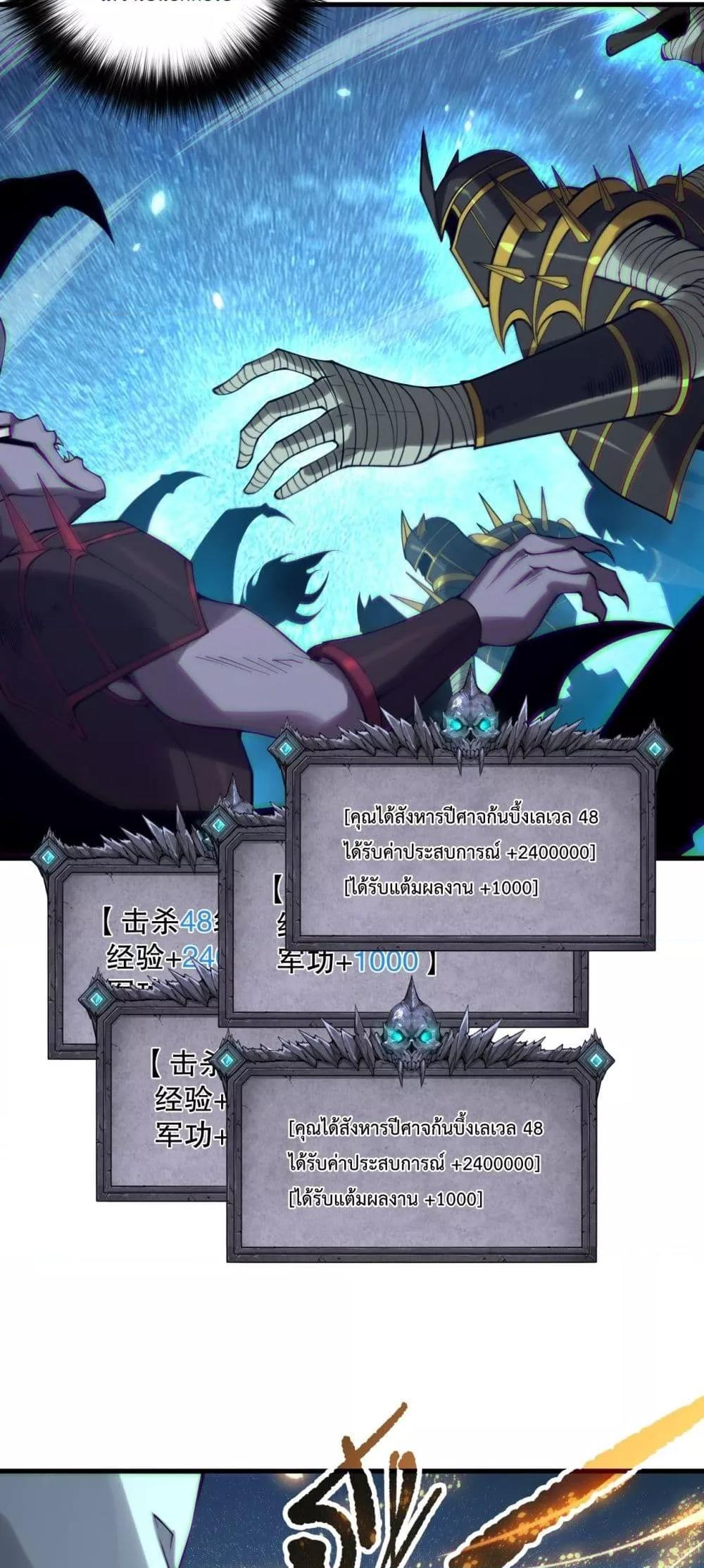 Manga-lc-com อ่านมังงะ อ่านการ์ตูน ออนไลน์ ฟรี NecromancerKin ตอนที่ 1 2 3 4 5 6 7 8 9 10 11 12 13 14 ฟรี ไม่มีโฆษณา Manga-lc - อ่าน มังงะ อ่าน การ์ตูน ออนไลน์ อ่านมังงะ ฟรี
