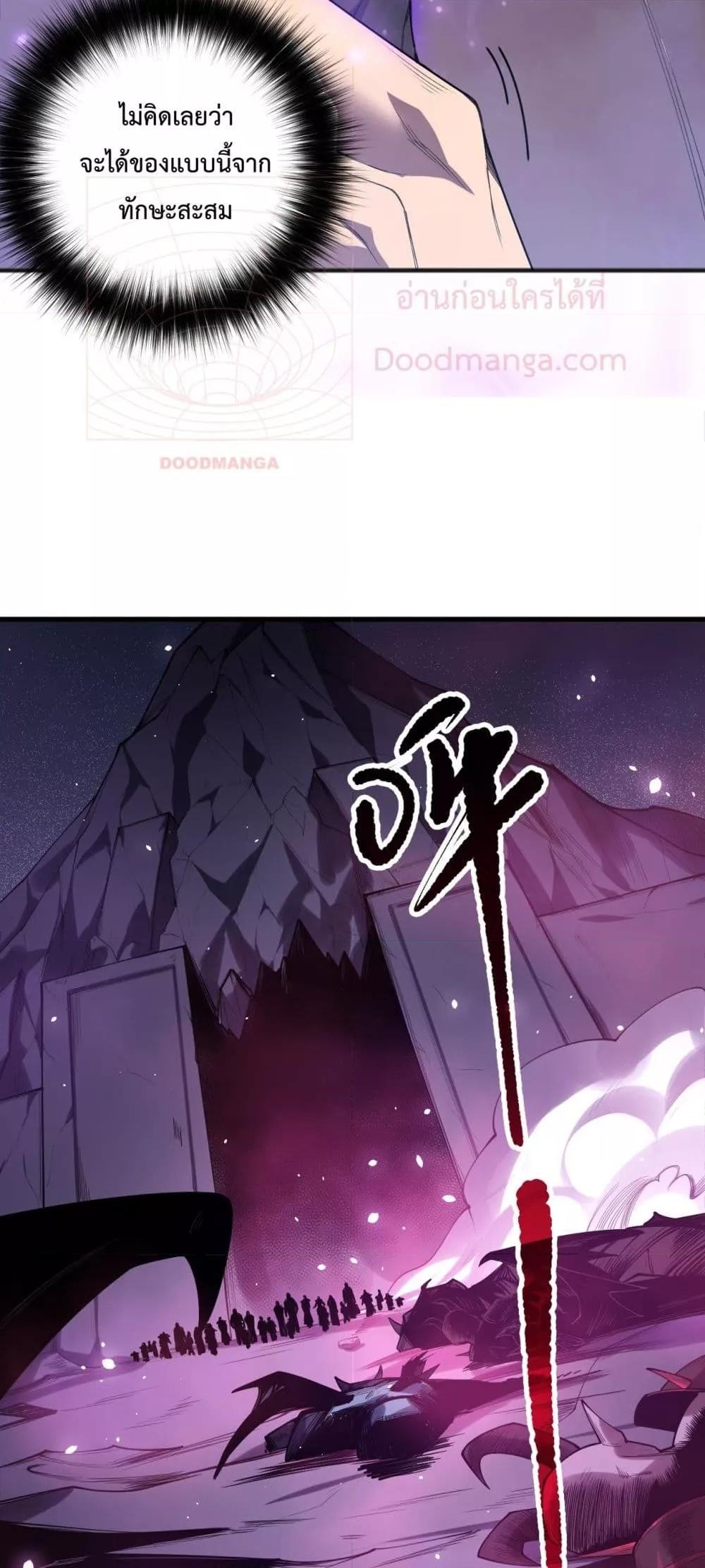 Manga-lc-com อ่านมังงะ อ่านการ์ตูน ออนไลน์ ฟรี NecromancerKin ตอนที่ 1 2 3 4 5 6 7 8 9 10 11 12 13 14 ฟรี ไม่มีโฆษณา Manga-lc - อ่าน มังงะ อ่าน การ์ตูน ออนไลน์ อ่านมังงะ ฟรี