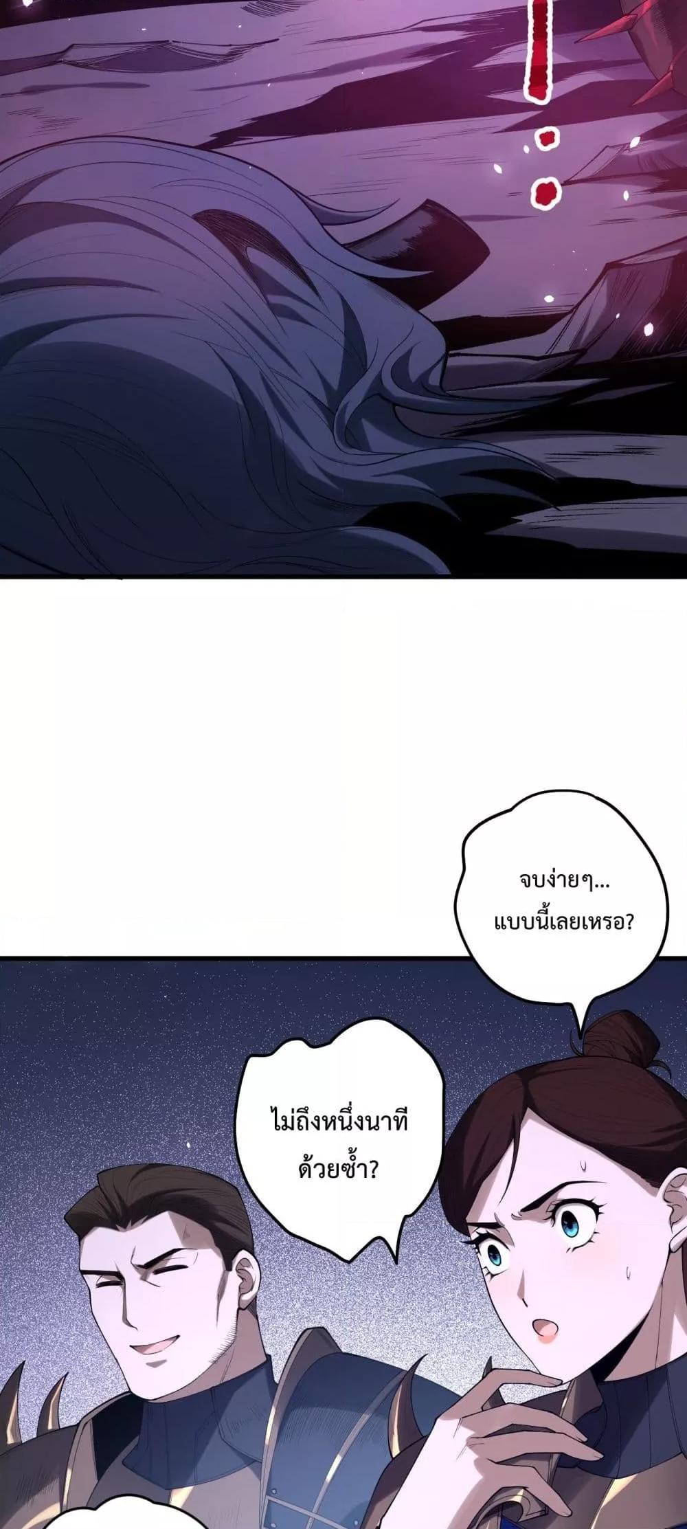 Manga-lc-com อ่านมังงะ อ่านการ์ตูน ออนไลน์ ฟรี NecromancerKin ตอนที่ 1 2 3 4 5 6 7 8 9 10 11 12 13 14 ฟรี ไม่มีโฆษณา Manga-lc - อ่าน มังงะ อ่าน การ์ตูน ออนไลน์ อ่านมังงะ ฟรี