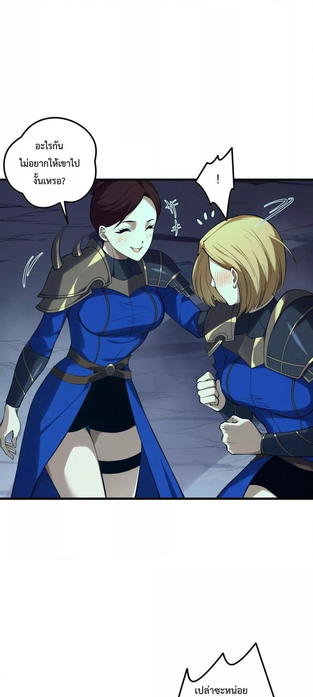 Manga-lc-com อ่านมังงะ อ่านการ์ตูน ออนไลน์ ฟรี NecromancerKin ตอนที่ 1 2 3 4 5 6 7 8 9 10 11 12 13 14 ฟรี ไม่มีโฆษณา Manga-lc - อ่าน มังงะ อ่าน การ์ตูน ออนไลน์ อ่านมังงะ ฟรี