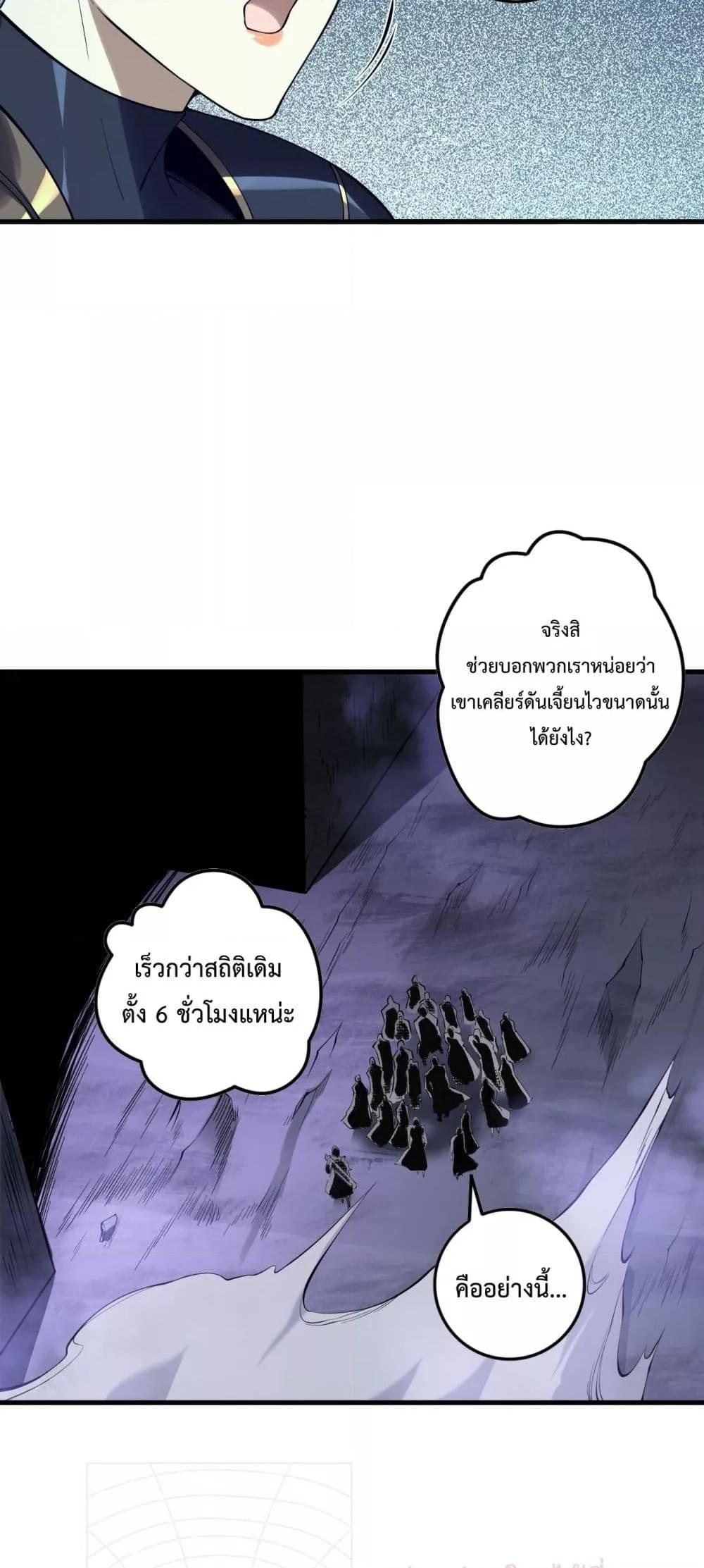 Manga-lc-com อ่านมังงะ อ่านการ์ตูน ออนไลน์ ฟรี NecromancerKin ตอนที่ 1 2 3 4 5 6 7 8 9 10 11 12 13 14 ฟรี ไม่มีโฆษณา Manga-lc - อ่าน มังงะ อ่าน การ์ตูน ออนไลน์ อ่านมังงะ ฟรี