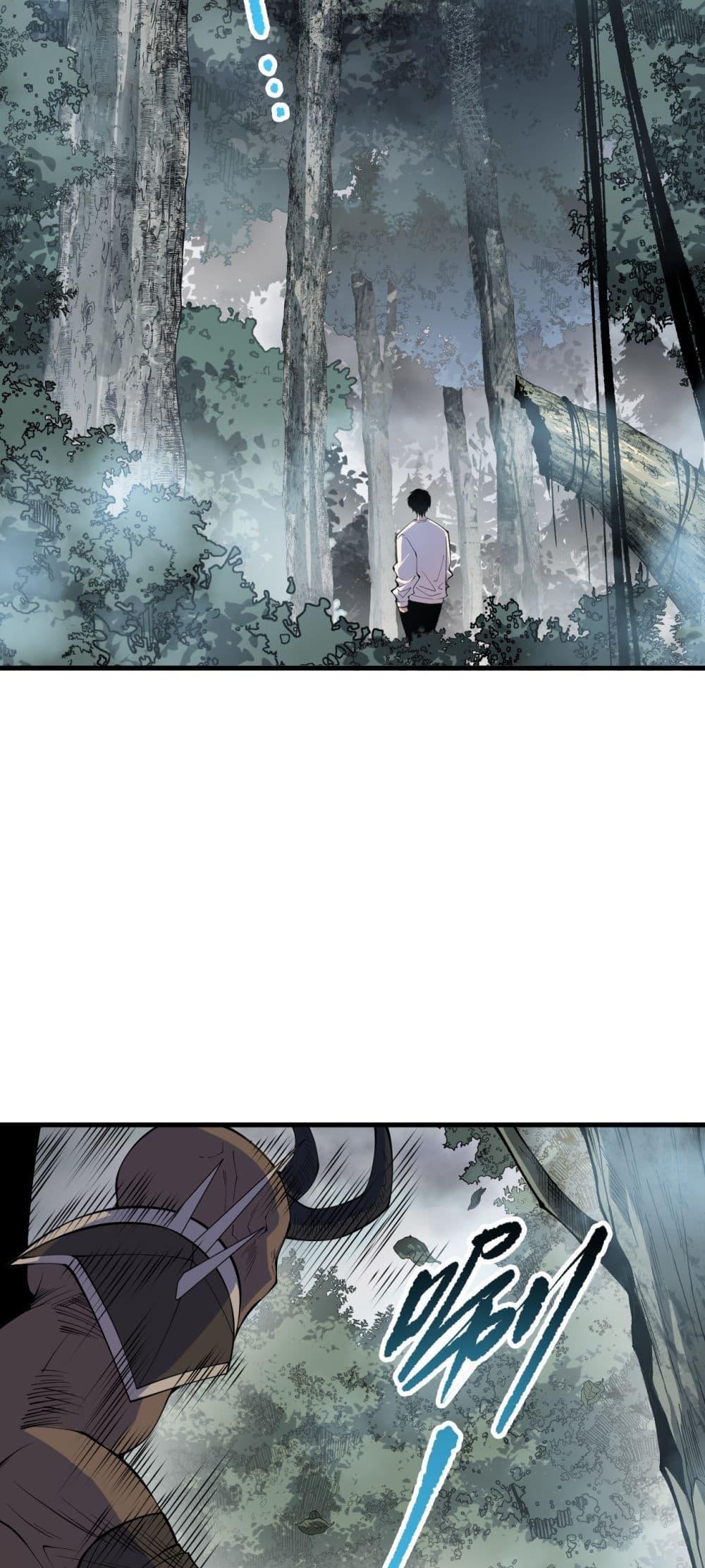 Manga-lc-com อ่านมังงะ อ่านการ์ตูน ออนไลน์ ฟรี NecromancerKin ตอนที่ 1 2 3 4 5 6 7 8 9 10 11 12 13 14 ฟรี ไม่มีโฆษณา Manga-lc - อ่าน มังงะ อ่าน การ์ตูน ออนไลน์ อ่านมังงะ ฟรี