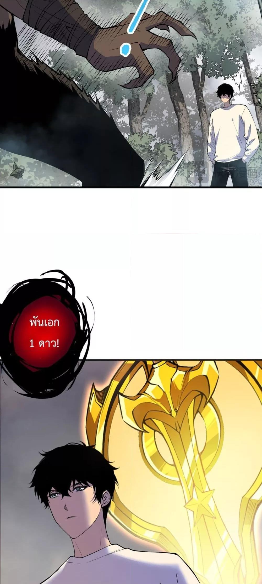 Manga-lc-com อ่านมังงะ อ่านการ์ตูน ออนไลน์ ฟรี NecromancerKin ตอนที่ 1 2 3 4 5 6 7 8 9 10 11 12 13 14 ฟรี ไม่มีโฆษณา Manga-lc - อ่าน มังงะ อ่าน การ์ตูน ออนไลน์ อ่านมังงะ ฟรี