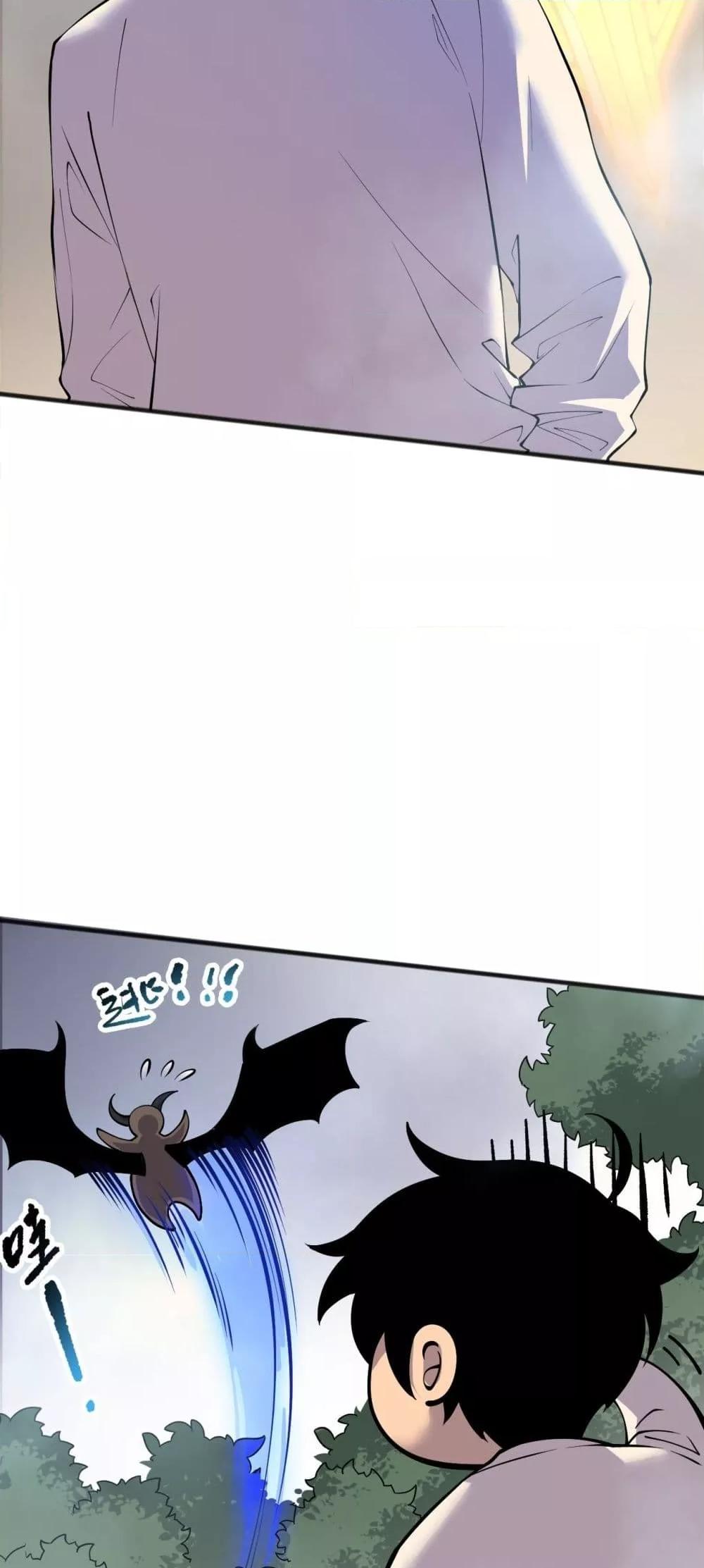 Manga-lc-com อ่านมังงะ อ่านการ์ตูน ออนไลน์ ฟรี NecromancerKin ตอนที่ 1 2 3 4 5 6 7 8 9 10 11 12 13 14 ฟรี ไม่มีโฆษณา Manga-lc - อ่าน มังงะ อ่าน การ์ตูน ออนไลน์ อ่านมังงะ ฟรี