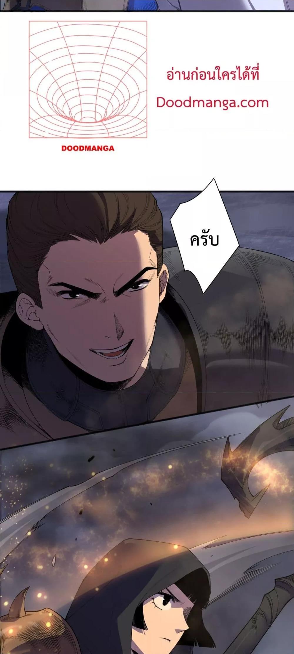 Manga-lc-com อ่านมังงะ อ่านการ์ตูน ออนไลน์ ฟรี NecromancerKin ตอนที่ 1 2 3 4 5 6 7 8 9 10 11 12 13 14 ฟรี ไม่มีโฆษณา Manga-lc - อ่าน มังงะ อ่าน การ์ตูน ออนไลน์ อ่านมังงะ ฟรี