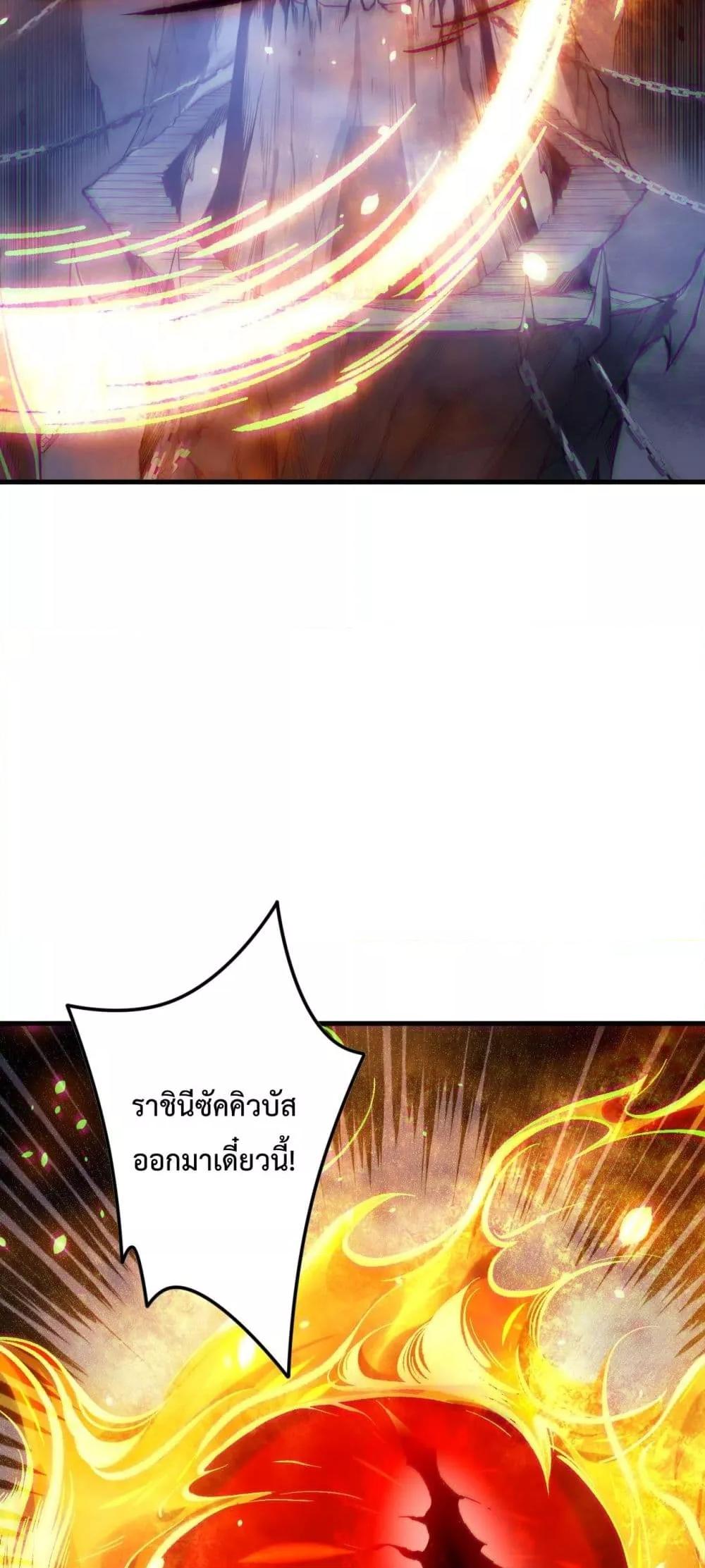 Manga-lc-com อ่านมังงะ อ่านการ์ตูน ออนไลน์ ฟรี NecromancerKin ตอนที่ 1 2 3 4 5 6 7 8 9 10 11 12 13 14 ฟรี ไม่มีโฆษณา Manga-lc - อ่าน มังงะ อ่าน การ์ตูน ออนไลน์ อ่านมังงะ ฟรี