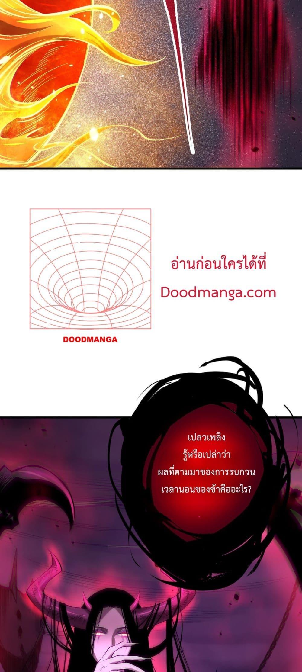 Manga-lc-com อ่านมังงะ อ่านการ์ตูน ออนไลน์ ฟรี NecromancerKin ตอนที่ 1 2 3 4 5 6 7 8 9 10 11 12 13 14 ฟรี ไม่มีโฆษณา Manga-lc - อ่าน มังงะ อ่าน การ์ตูน ออนไลน์ อ่านมังงะ ฟรี
