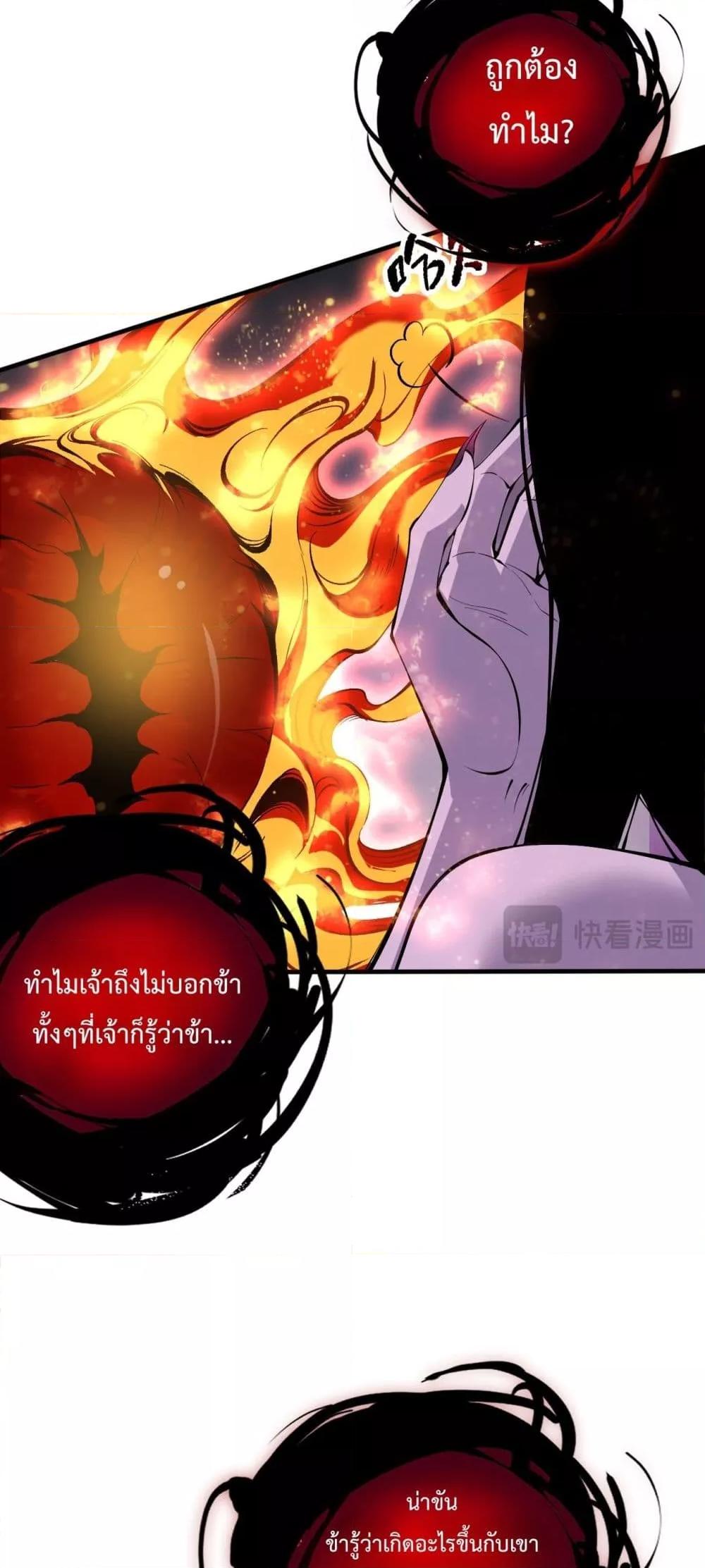 Manga-lc-com อ่านมังงะ อ่านการ์ตูน ออนไลน์ ฟรี NecromancerKin ตอนที่ 1 2 3 4 5 6 7 8 9 10 11 12 13 14 ฟรี ไม่มีโฆษณา Manga-lc - อ่าน มังงะ อ่าน การ์ตูน ออนไลน์ อ่านมังงะ ฟรี