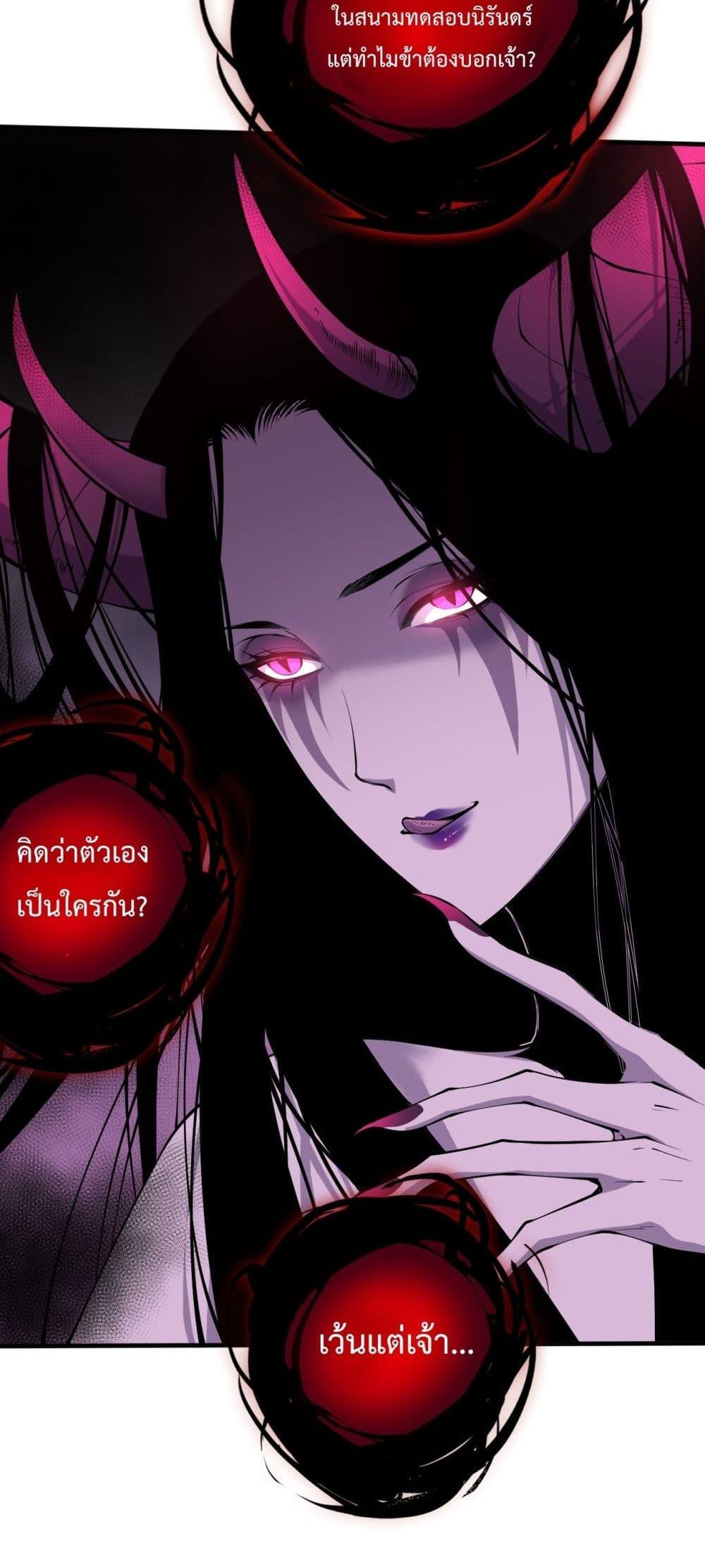 Manga-lc-com อ่านมังงะ อ่านการ์ตูน ออนไลน์ ฟรี NecromancerKin ตอนที่ 1 2 3 4 5 6 7 8 9 10 11 12 13 14 ฟรี ไม่มีโฆษณา Manga-lc - อ่าน มังงะ อ่าน การ์ตูน ออนไลน์ อ่านมังงะ ฟรี