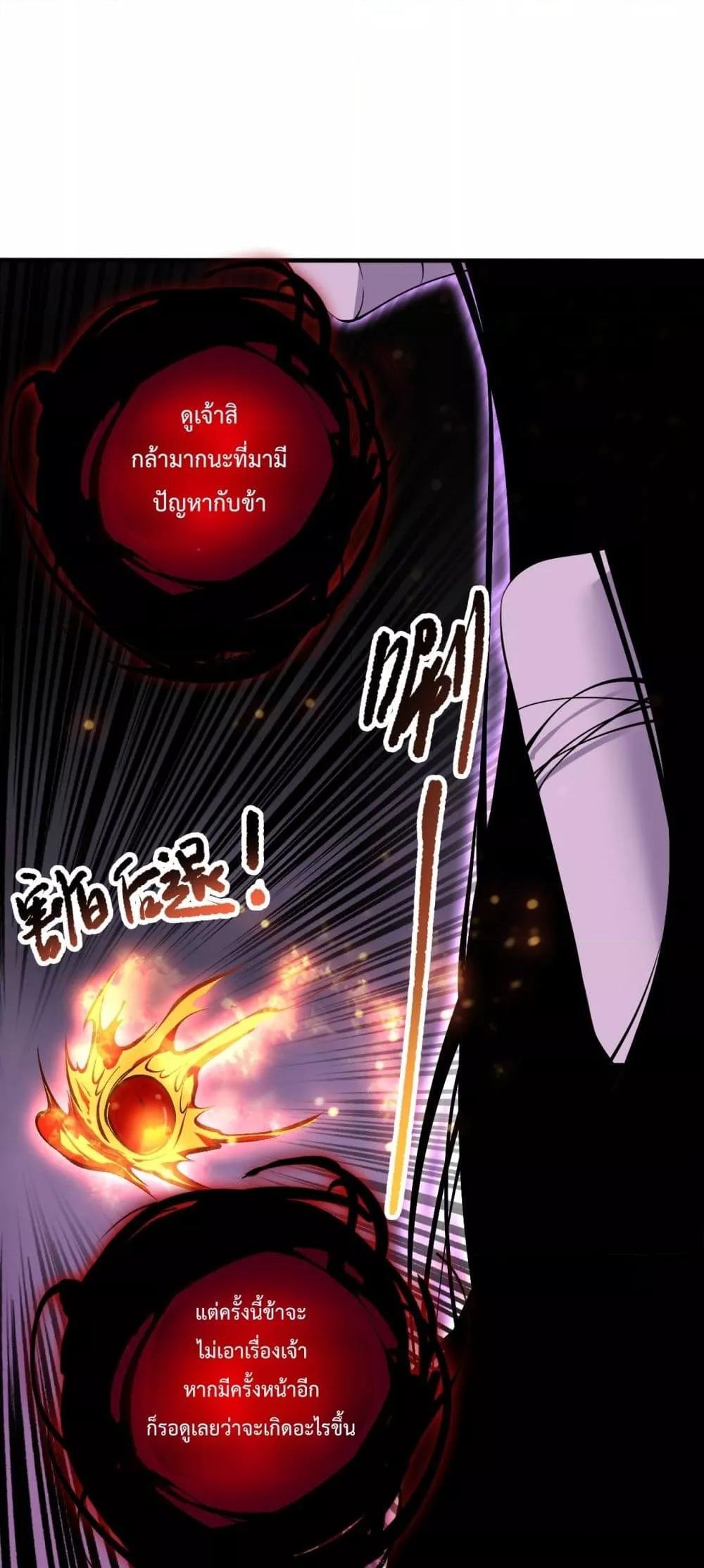 Manga-lc-com อ่านมังงะ อ่านการ์ตูน ออนไลน์ ฟรี NecromancerKin ตอนที่ 1 2 3 4 5 6 7 8 9 10 11 12 13 14 ฟรี ไม่มีโฆษณา Manga-lc - อ่าน มังงะ อ่าน การ์ตูน ออนไลน์ อ่านมังงะ ฟรี