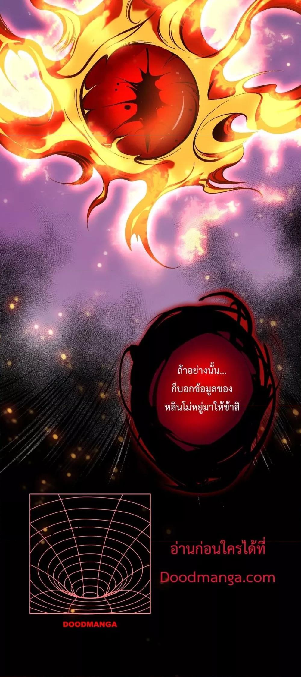Manga-lc-com อ่านมังงะ อ่านการ์ตูน ออนไลน์ ฟรี NecromancerKin ตอนที่ 1 2 3 4 5 6 7 8 9 10 11 12 13 14 ฟรี ไม่มีโฆษณา Manga-lc - อ่าน มังงะ อ่าน การ์ตูน ออนไลน์ อ่านมังงะ ฟรี