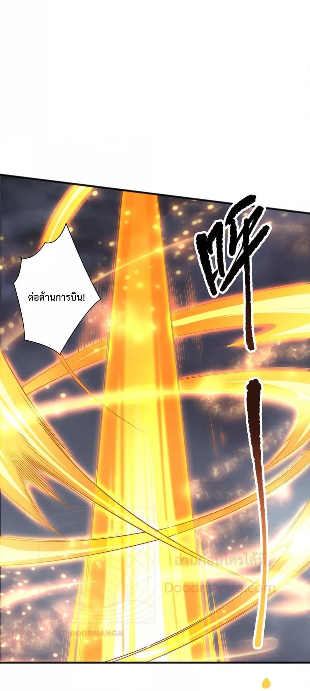 Manga-lc-com อ่านมังงะ อ่านการ์ตูน ออนไลน์ ฟรี NecromancerKin ตอนที่ 1 2 3 4 5 6 7 8 9 10 11 12 13 14 ฟรี ไม่มีโฆษณา Manga-lc - อ่าน มังงะ อ่าน การ์ตูน ออนไลน์ อ่านมังงะ ฟรี