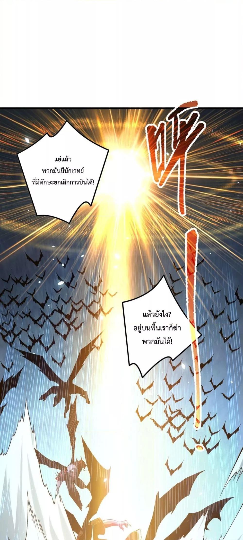 Manga-lc-com อ่านมังงะ อ่านการ์ตูน ออนไลน์ ฟรี NecromancerKin ตอนที่ 1 2 3 4 5 6 7 8 9 10 11 12 13 14 ฟรี ไม่มีโฆษณา Manga-lc - อ่าน มังงะ อ่าน การ์ตูน ออนไลน์ อ่านมังงะ ฟรี