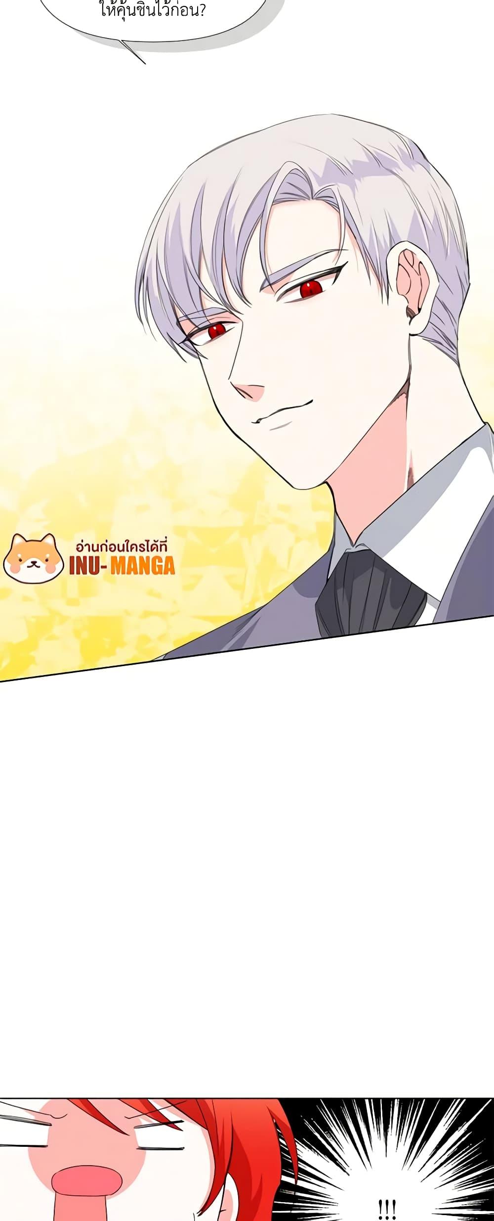 Manga-lc-com อ่านมังงะ อ่านการ์ตูน ออนไลน์ ฟรี The Villainess’s Days Are Numbered! ตอนที่ 1 2 3 4 5 6 7 8 9 10 11 12 13 14 ฟรี ไม่มีโฆษณา Manga-lc - อ่าน มังงะ อ่าน การ์ตูน ออนไลน์ อ่านมังงะ ฟรี